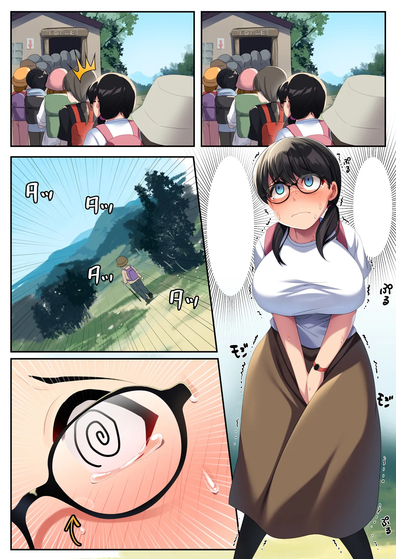 Shameful exposure hiking - Page 32