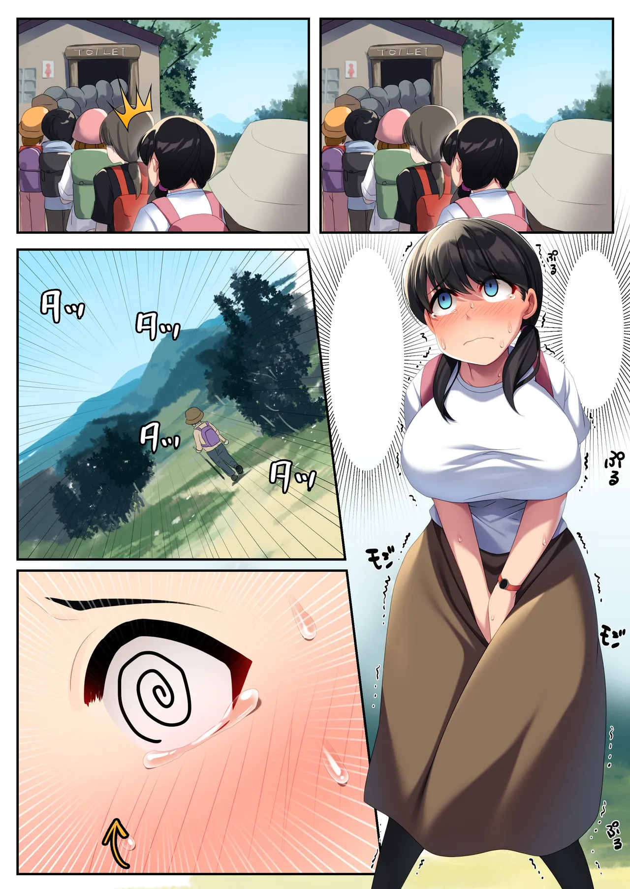Shameful exposure hiking - Page 52