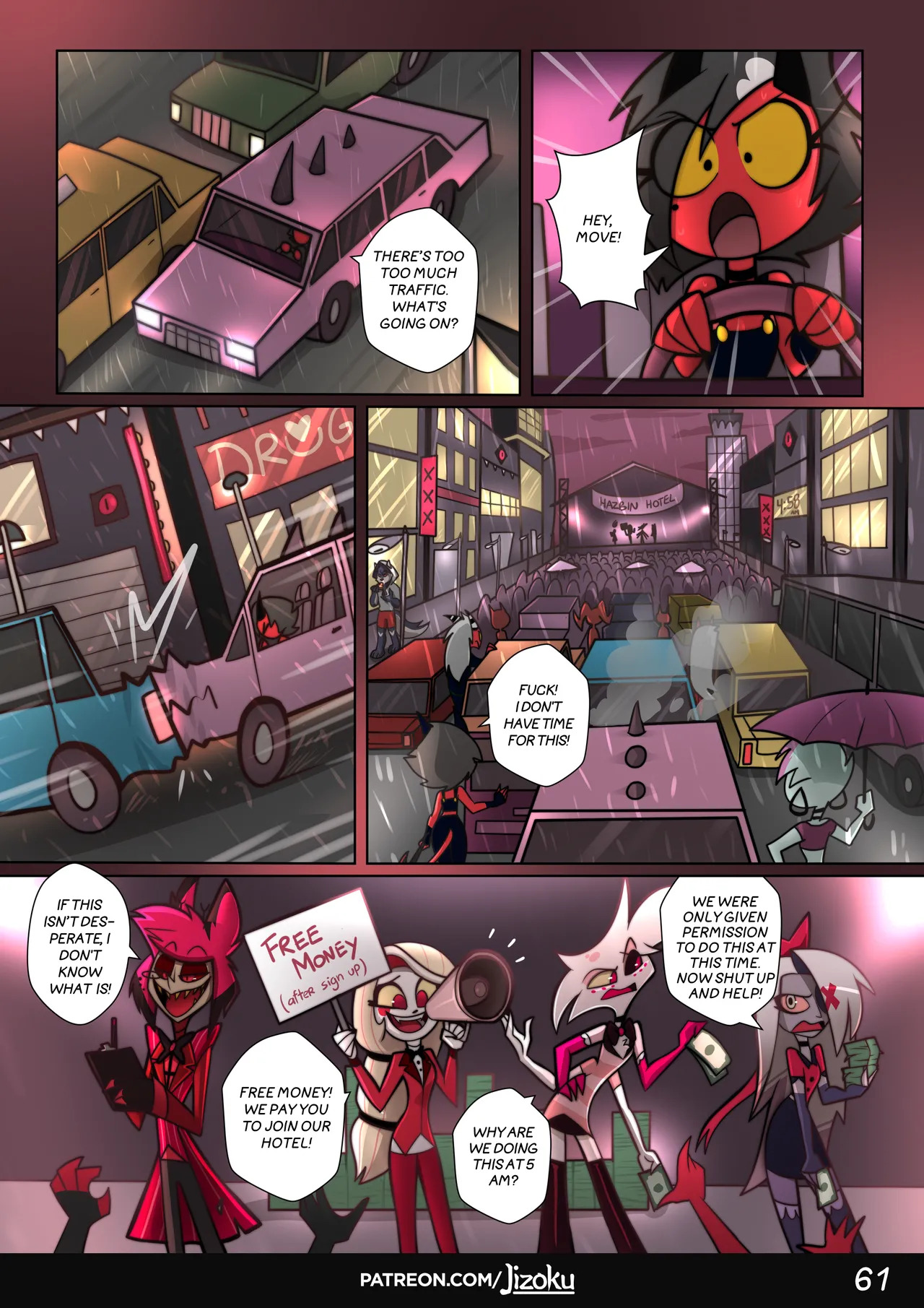 [Jizoku] A Night With Loona - Page 62