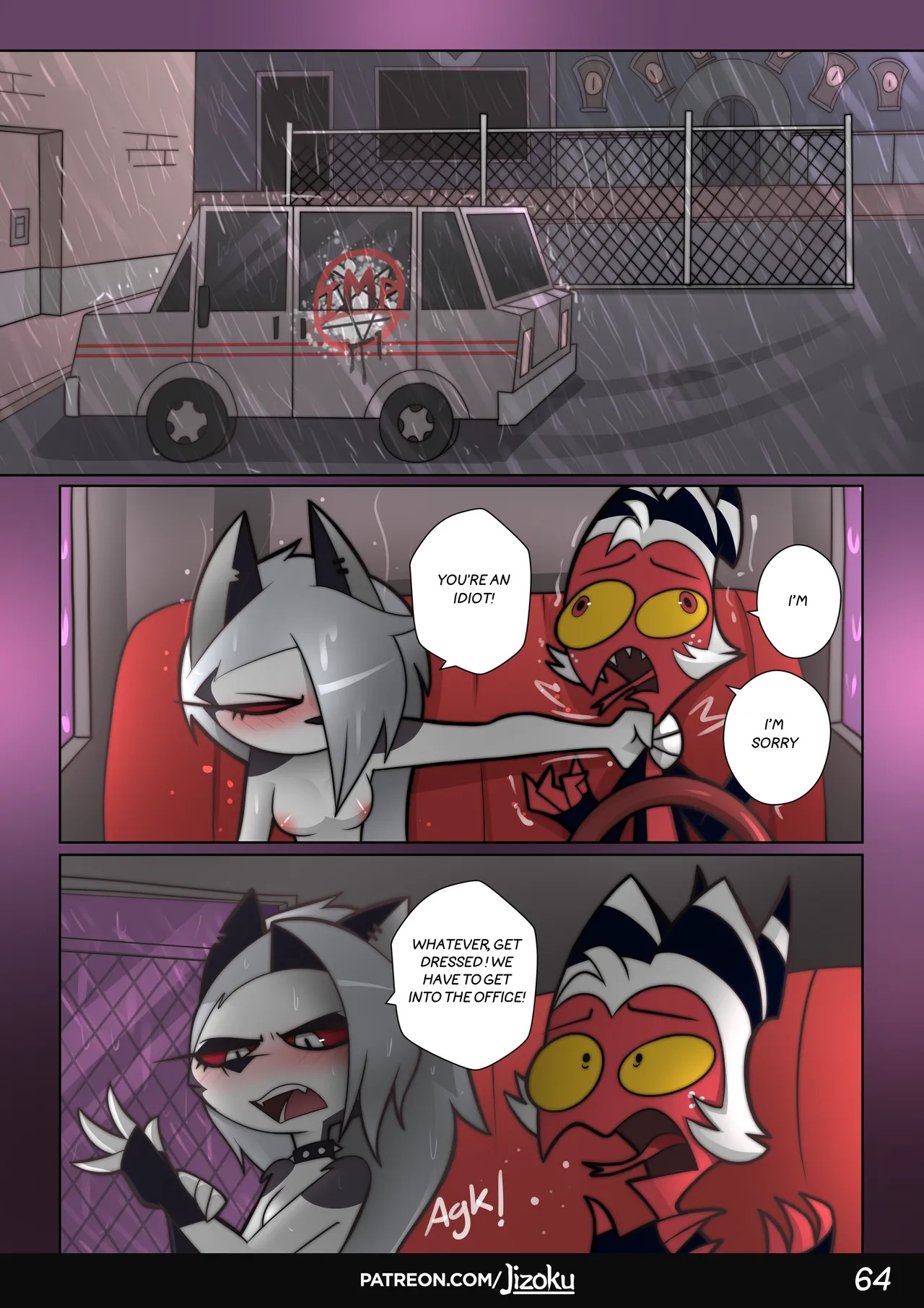 [Jizoku] A Night With Loona - Page 65