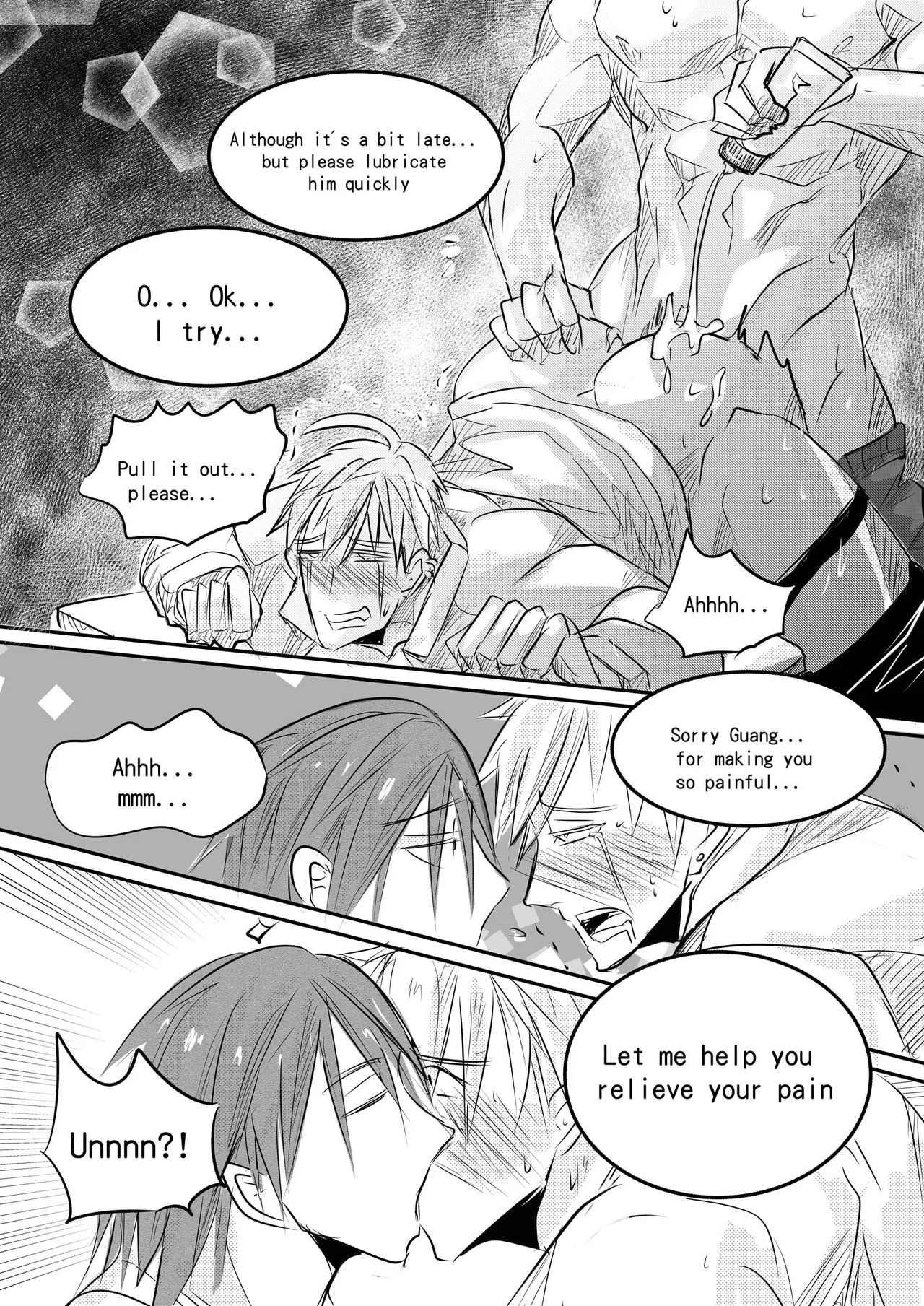 Classmate EN - Page 12