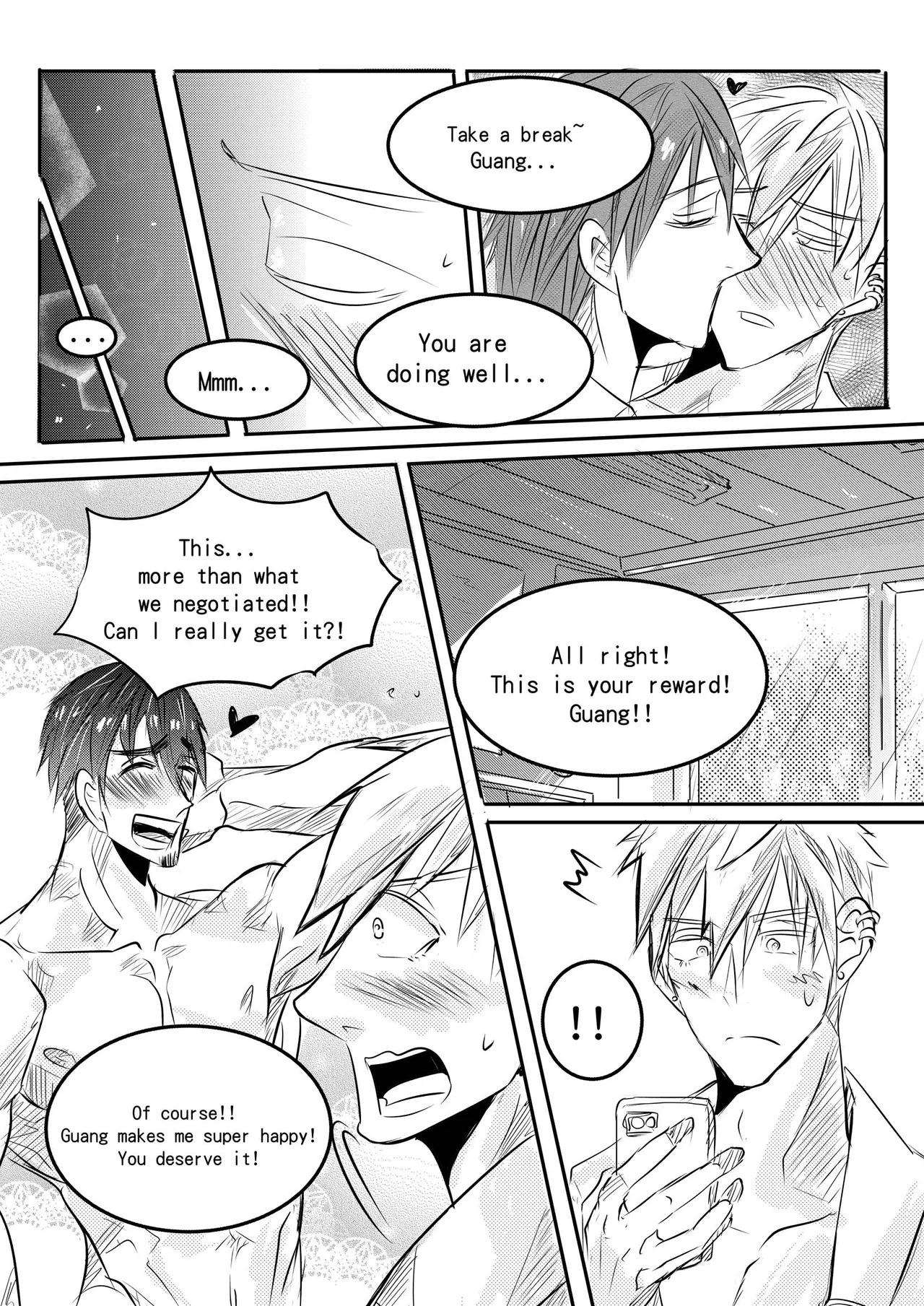 Classmate EN - Page 19