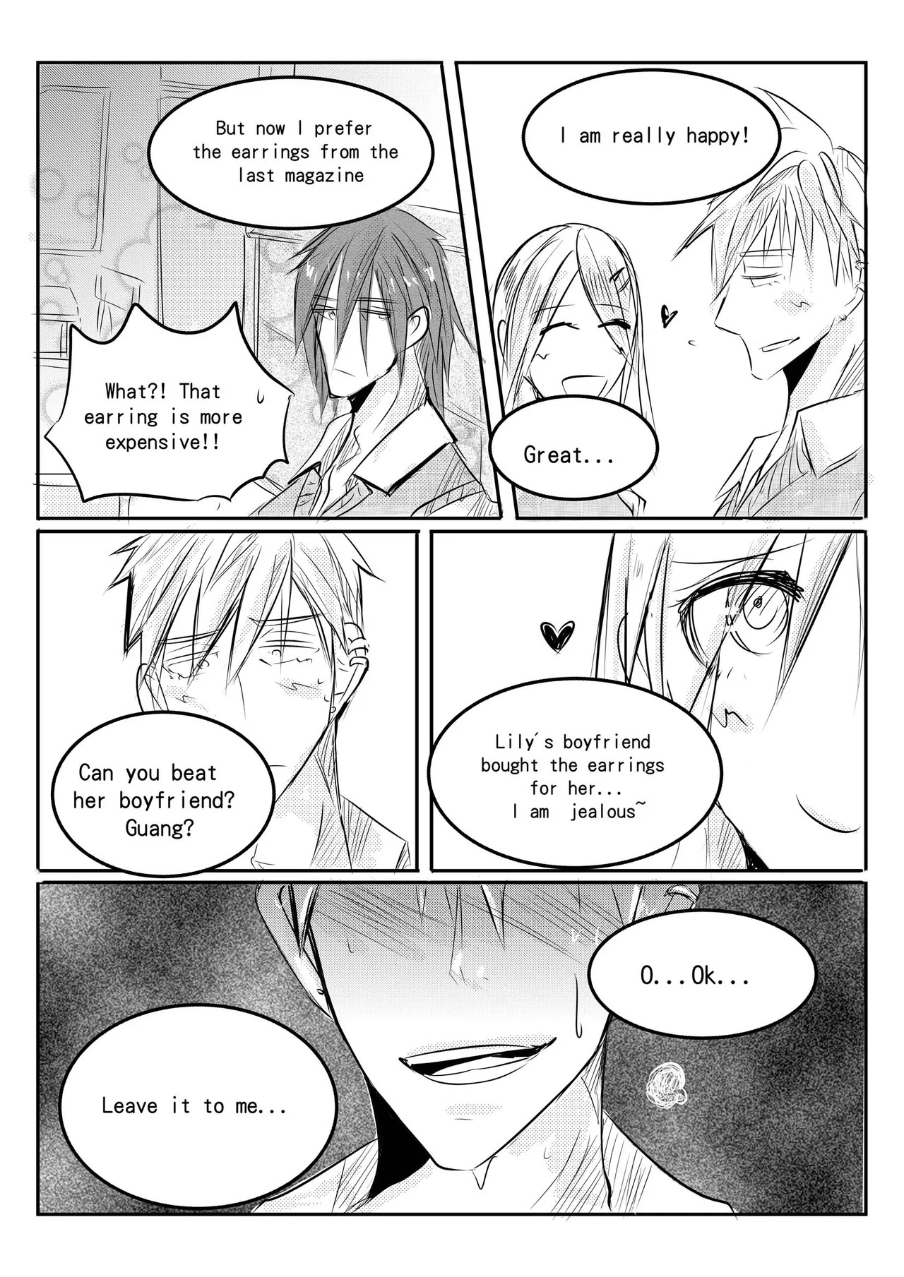 Classmate EN - Page 21