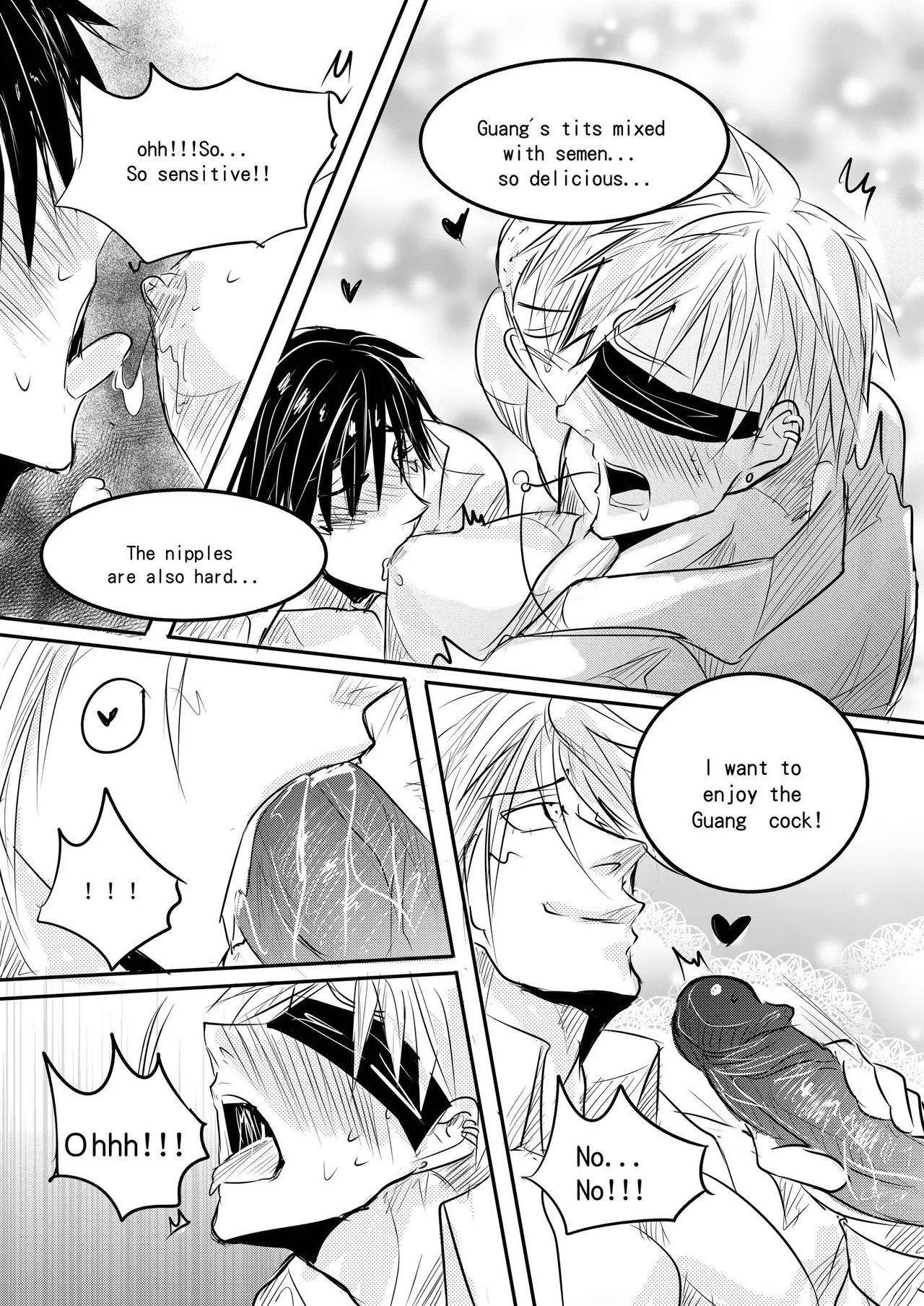 Classmate EN - Page 27