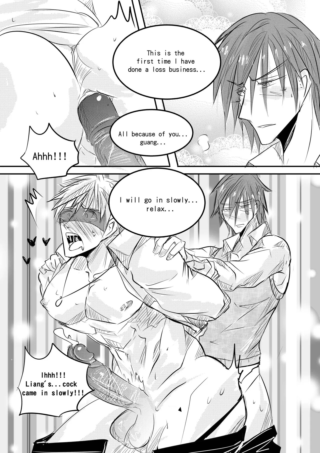 Classmate EN - Page 31
