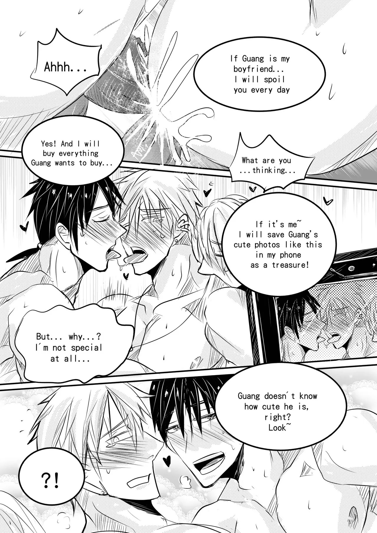 Classmate EN - Page 41