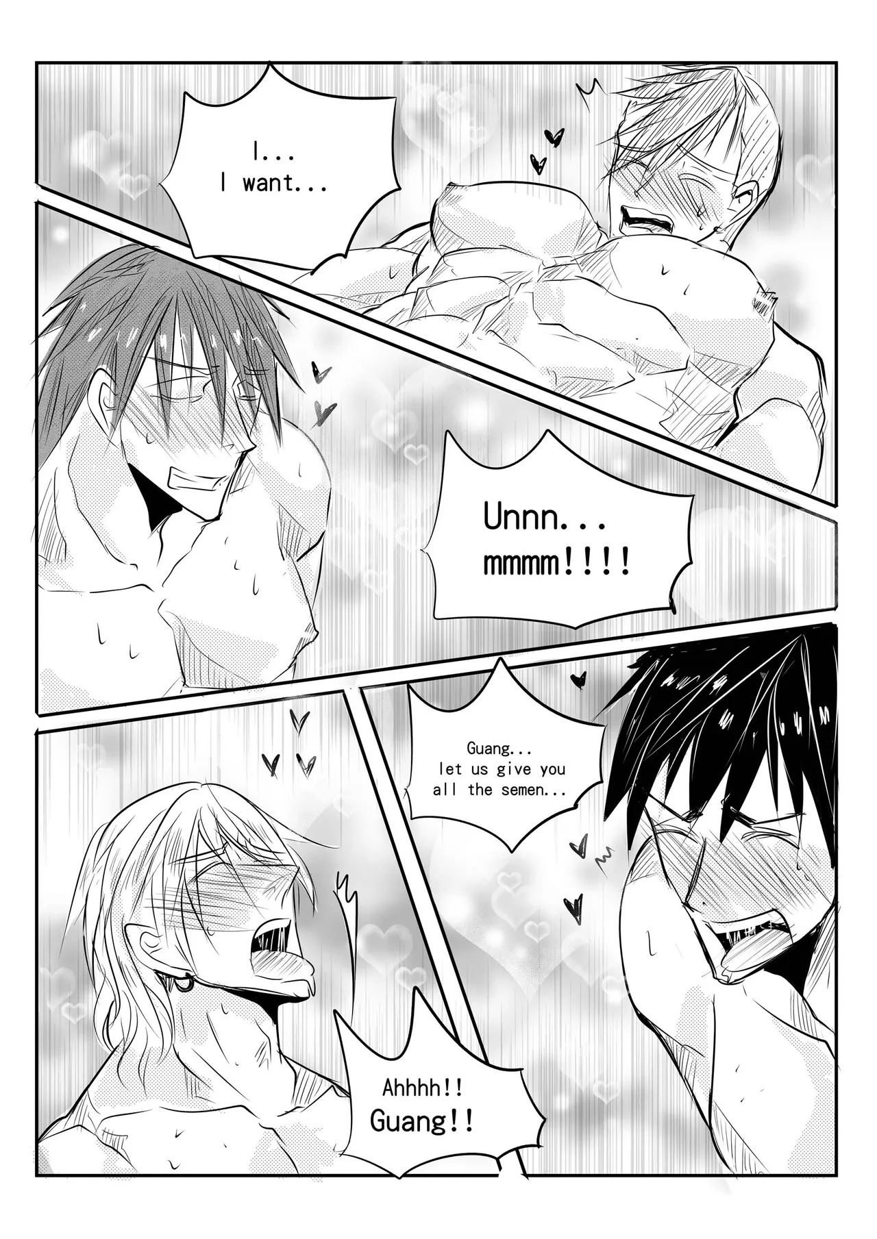Classmate EN - Page 51