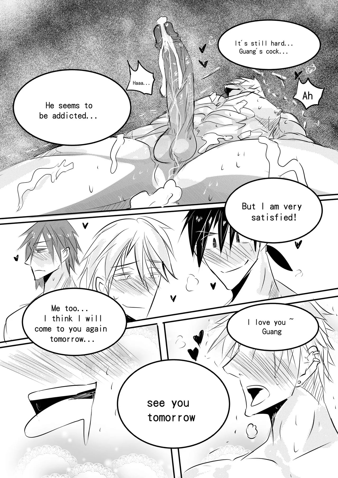 Classmate EN - Page 54