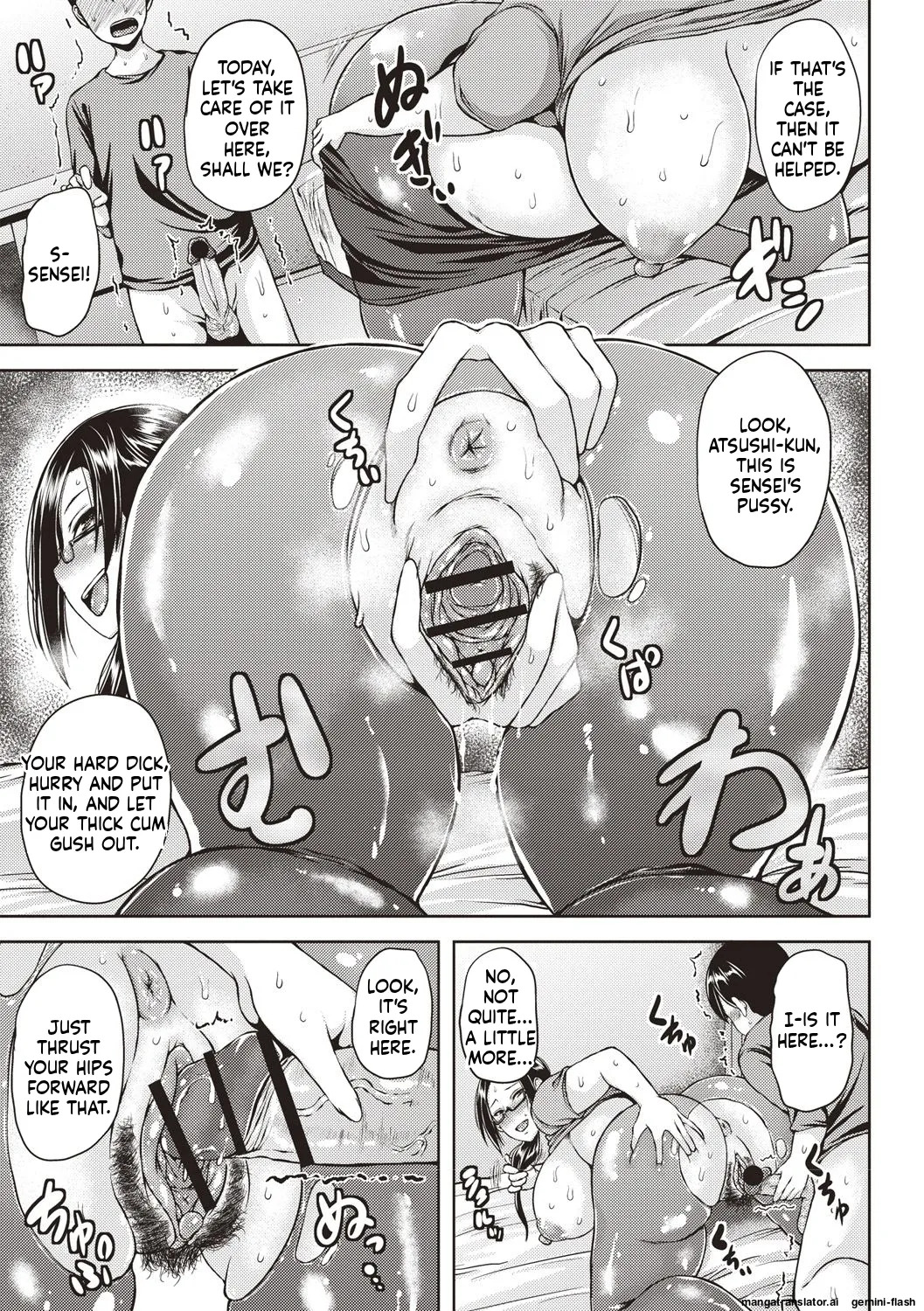 [Ozy] Iyarashi Chijo Onee-san [Digital] MTL - Page 130