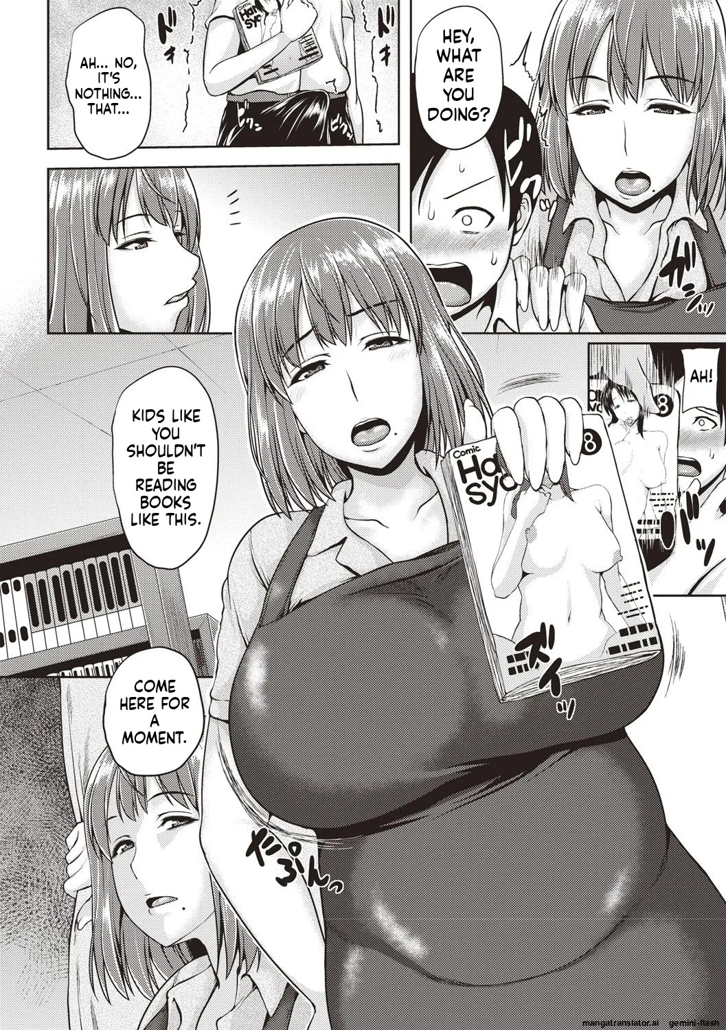 [Ozy] Iyarashi Chijo Onee-san [Digital] MTL - Page 143