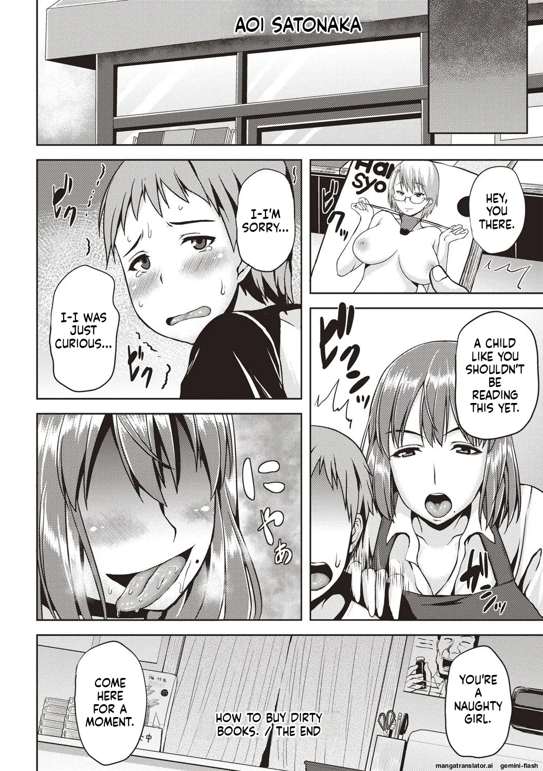 [Ozy] Iyarashi Chijo Onee-san [Digital] MTL - Page 161