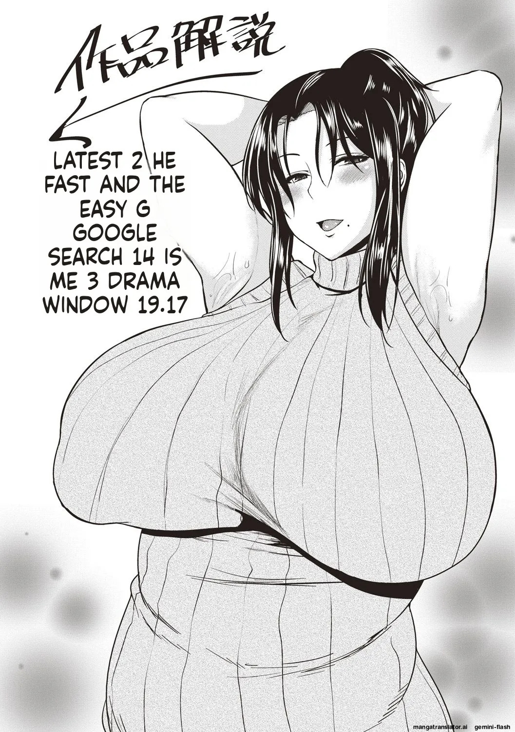 [Ozy] Iyarashi Chijo Onee-san [Digital] MTL - Page 187