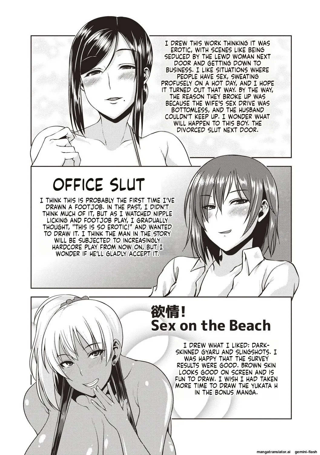 [Ozy] Iyarashi Chijo Onee-san [Digital] MTL - Page 188