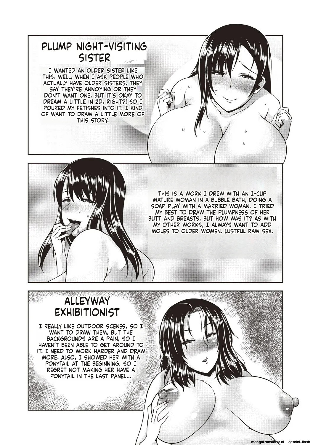 [Ozy] Iyarashi Chijo Onee-san [Digital] MTL - Page 189