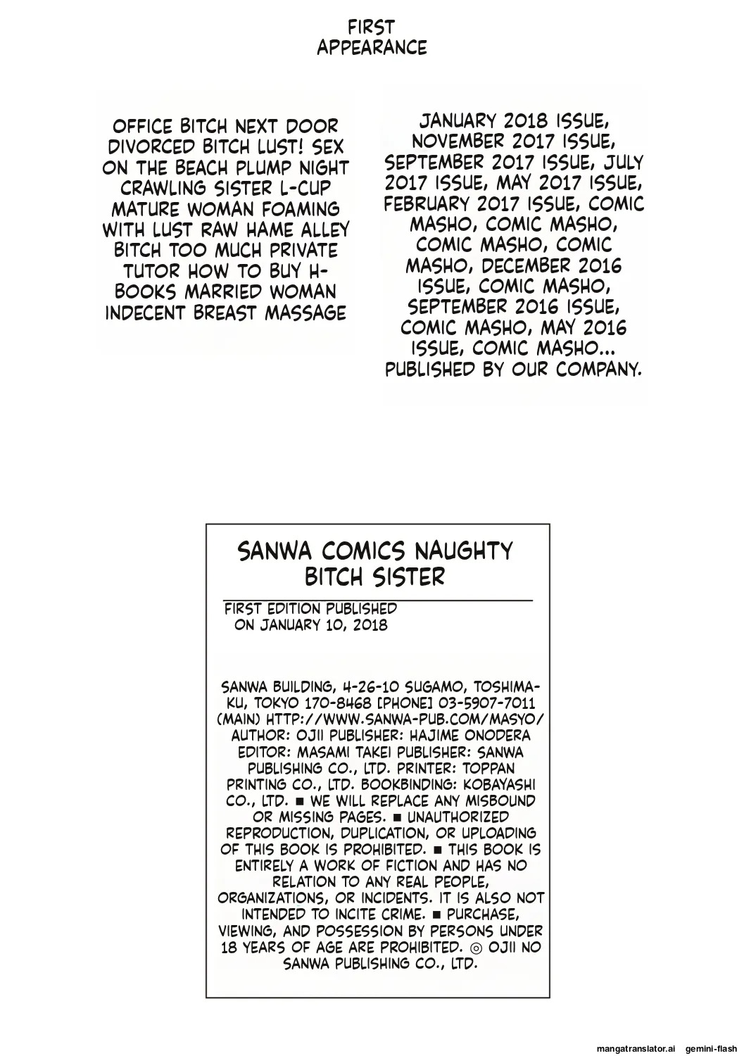 [Ozy] Iyarashi Chijo Onee-san [Digital] MTL - Page 197