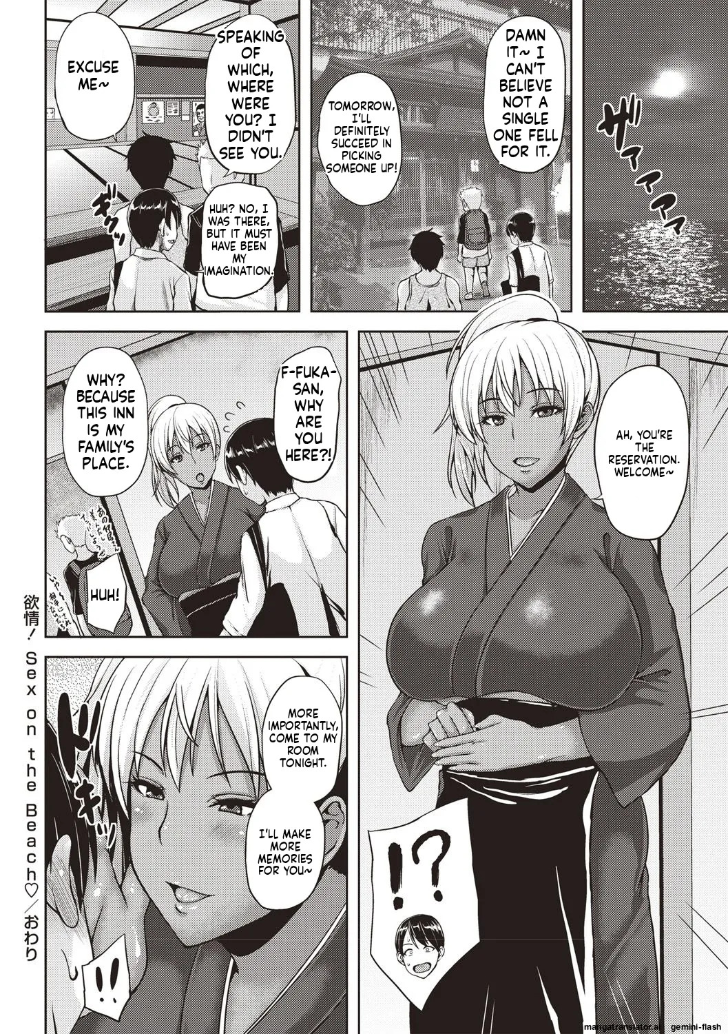 [Ozy] Iyarashi Chijo Onee-san [Digital] MTL - Page 61