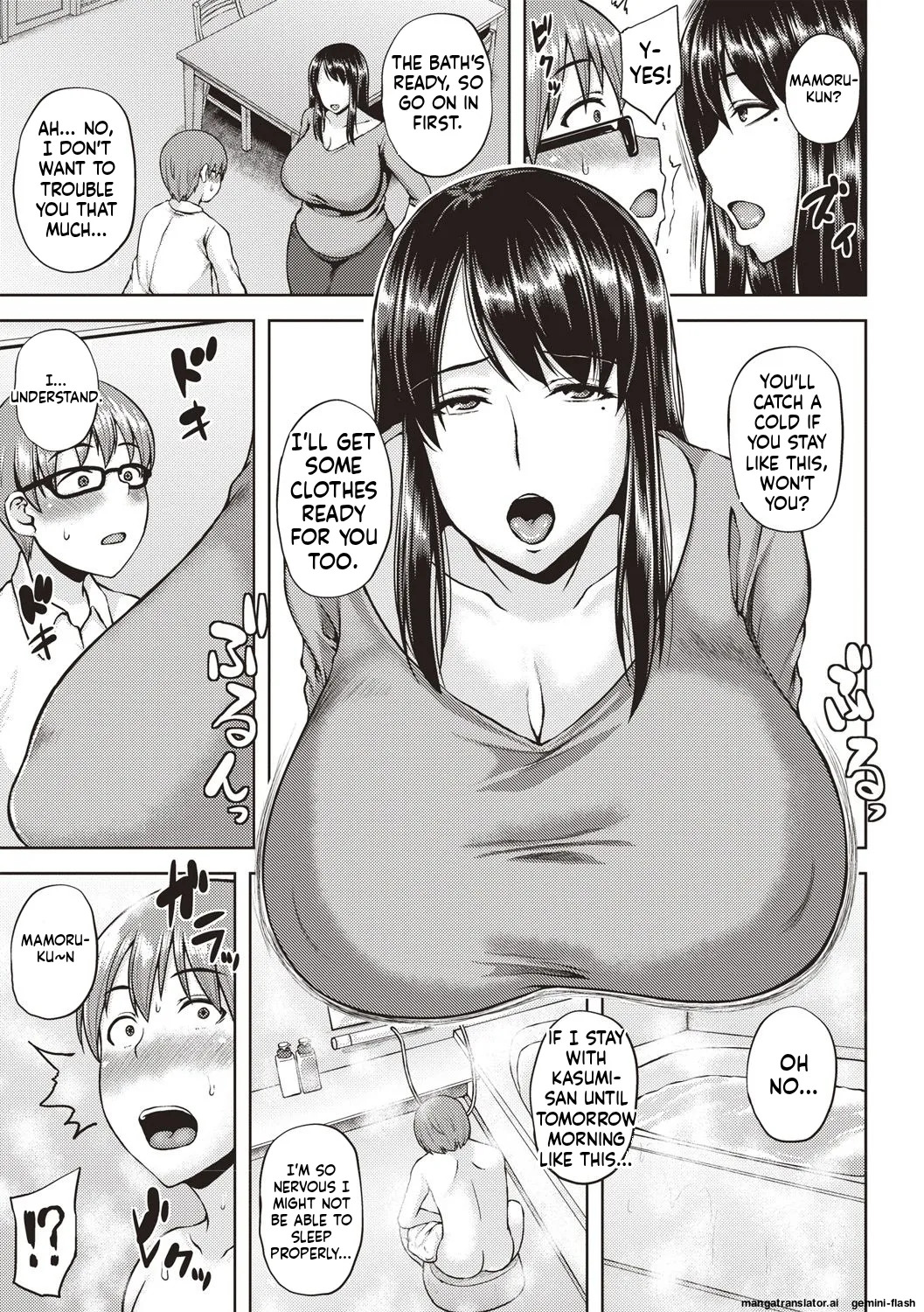 [Ozy] Iyarashi Chijo Onee-san [Digital] MTL - Page 84