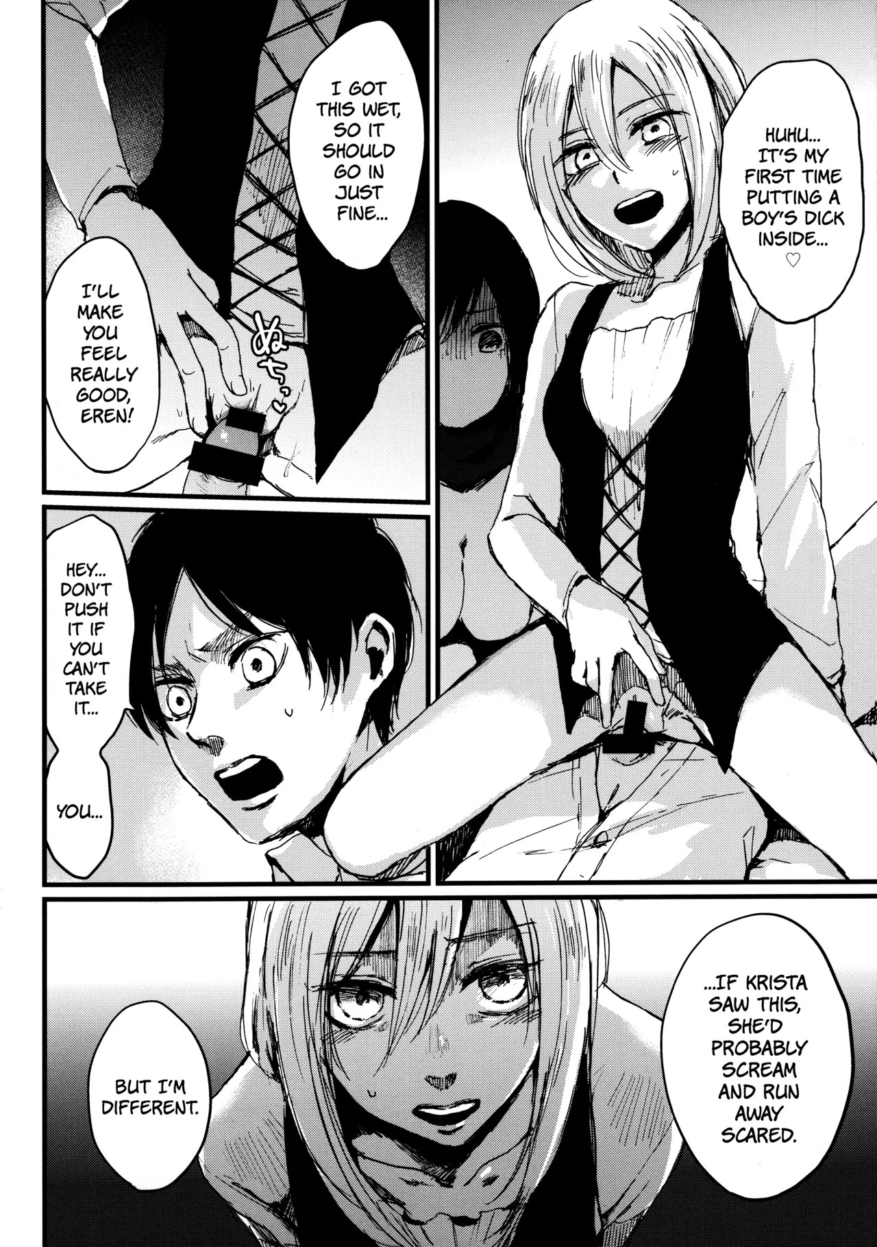 (C92) [plantain (Nichii)] ASSAULT ON YAMAGOYA harlem (Shingeki no Kyojin) [English] [The People With No Name] - Page 13