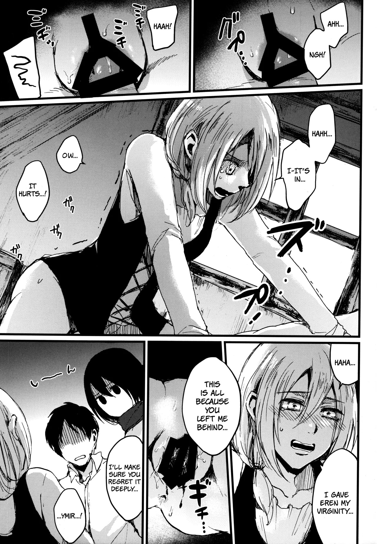 (C92) [plantain (Nichii)] ASSAULT ON YAMAGOYA harlem (Shingeki no Kyojin) [English] [The People With No Name] - Page 14
