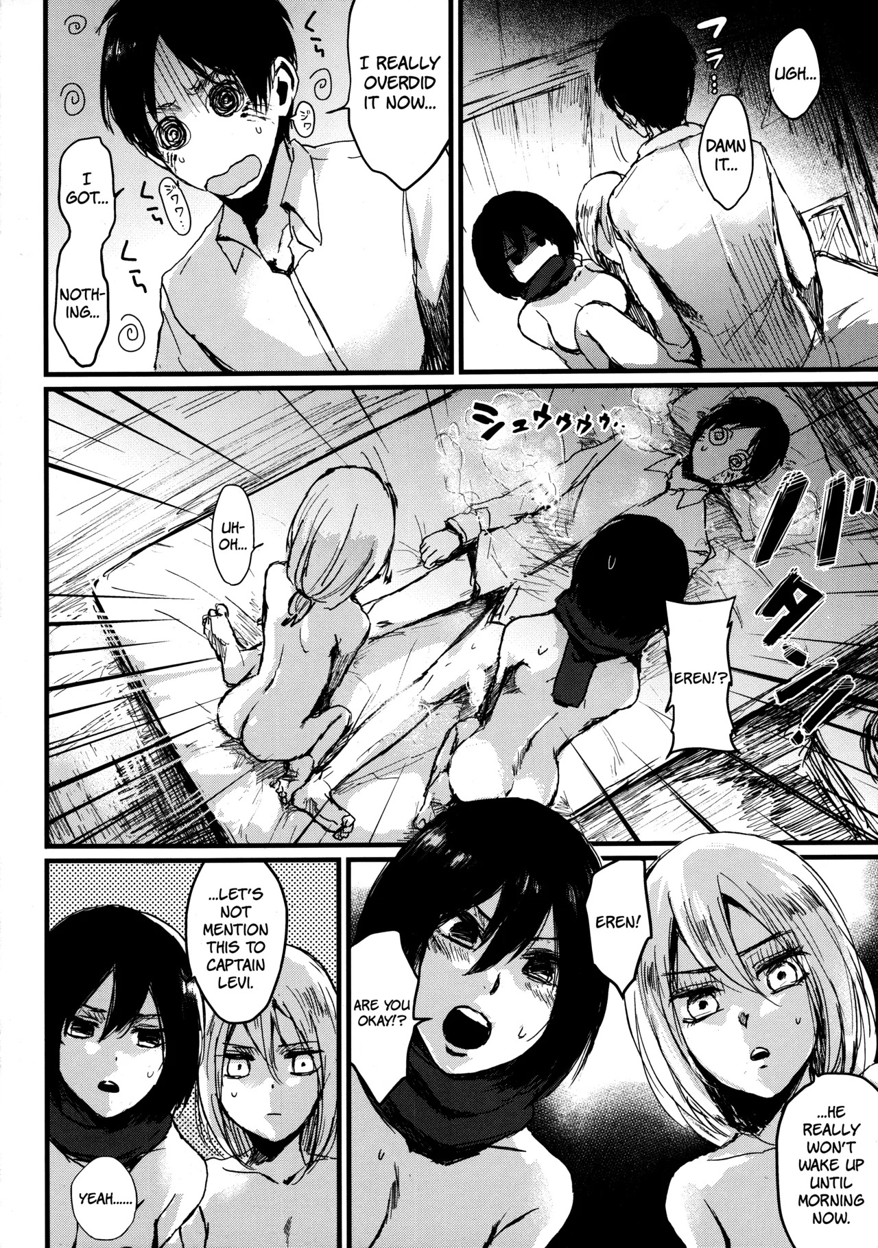 (C92) [plantain (Nichii)] ASSAULT ON YAMAGOYA harlem (Shingeki no Kyojin) [English] [The People With No Name] - Page 23