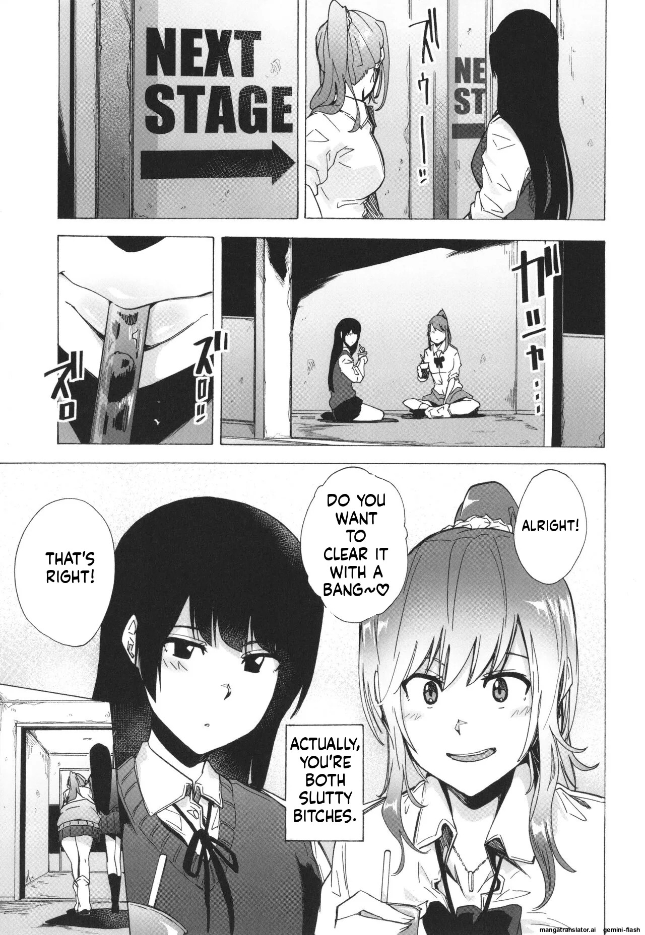 [Kizuki Rei] GAME OF BITCHES the escape MTL - Page 10