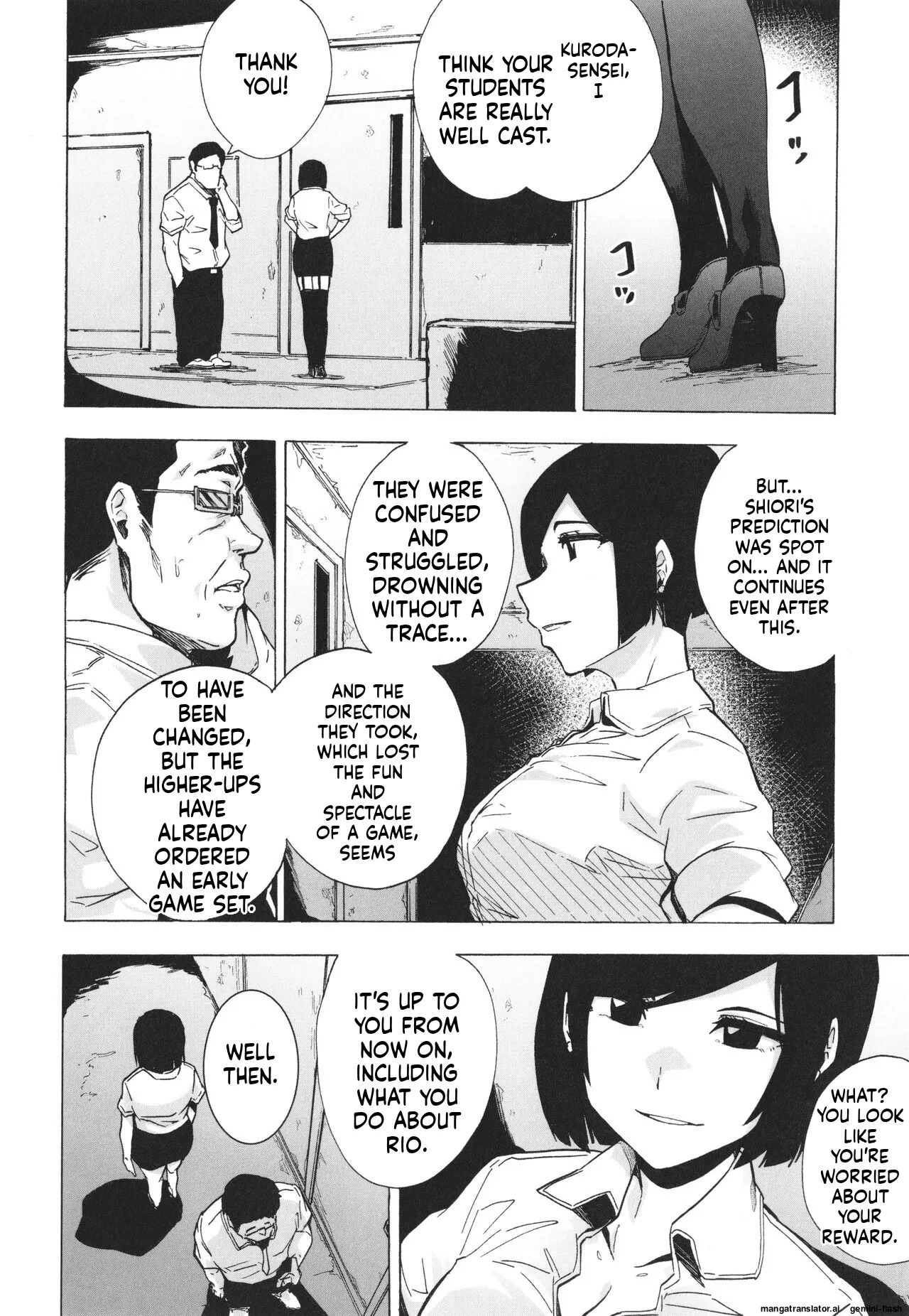 [Kizuki Rei] GAME OF BITCHES the escape MTL - Page 101