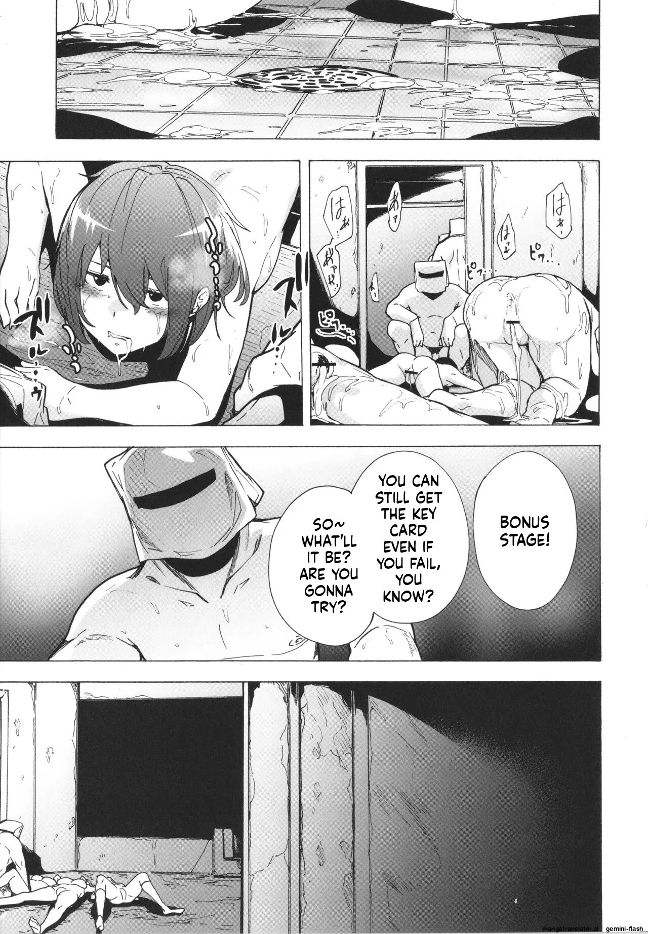[Kizuki Rei] GAME OF BITCHES the escape MTL - Page 104