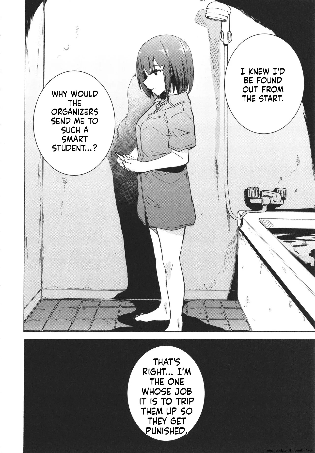 [Kizuki Rei] GAME OF BITCHES the escape MTL - Page 107