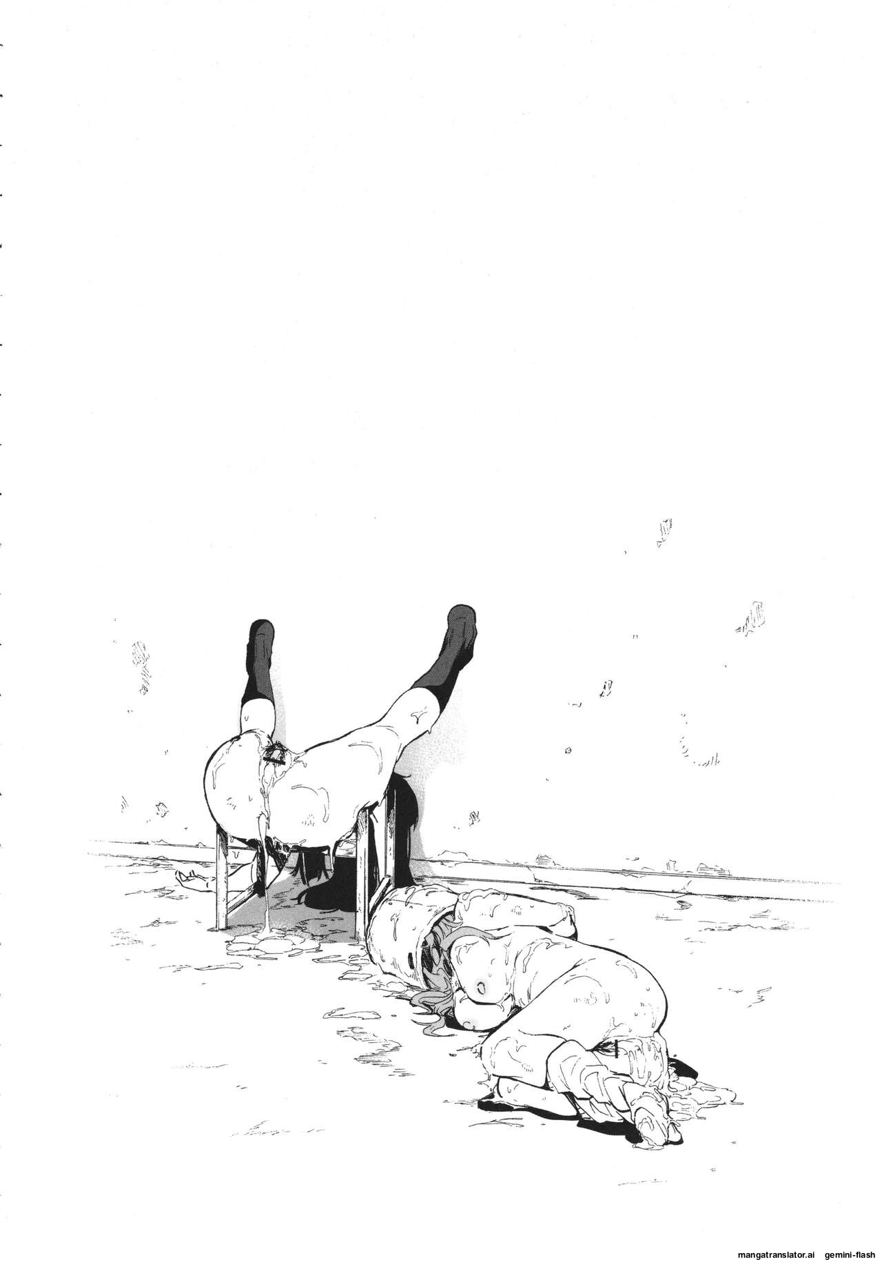 [Kizuki Rei] GAME OF BITCHES the escape MTL - Page 109