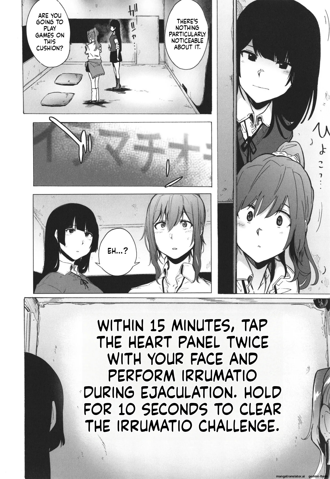 [Kizuki Rei] GAME OF BITCHES the escape MTL - Page 11