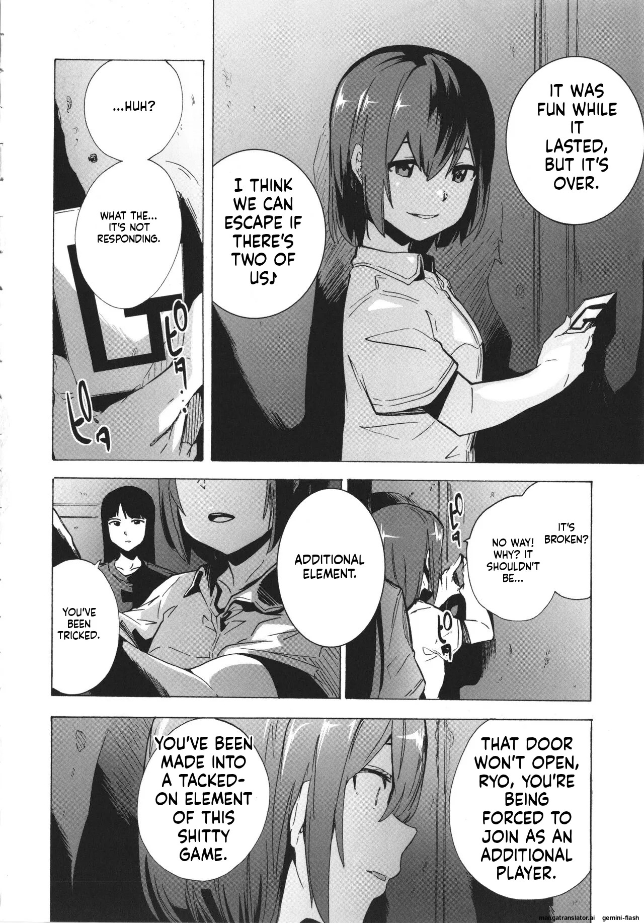 [Kizuki Rei] GAME OF BITCHES the escape MTL - Page 111