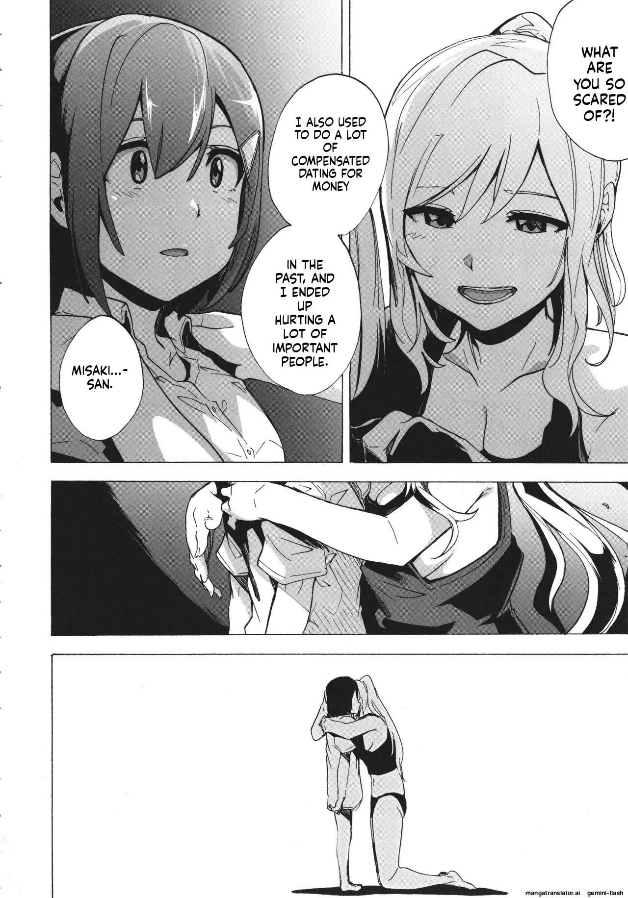 [Kizuki Rei] GAME OF BITCHES the escape MTL - Page 113