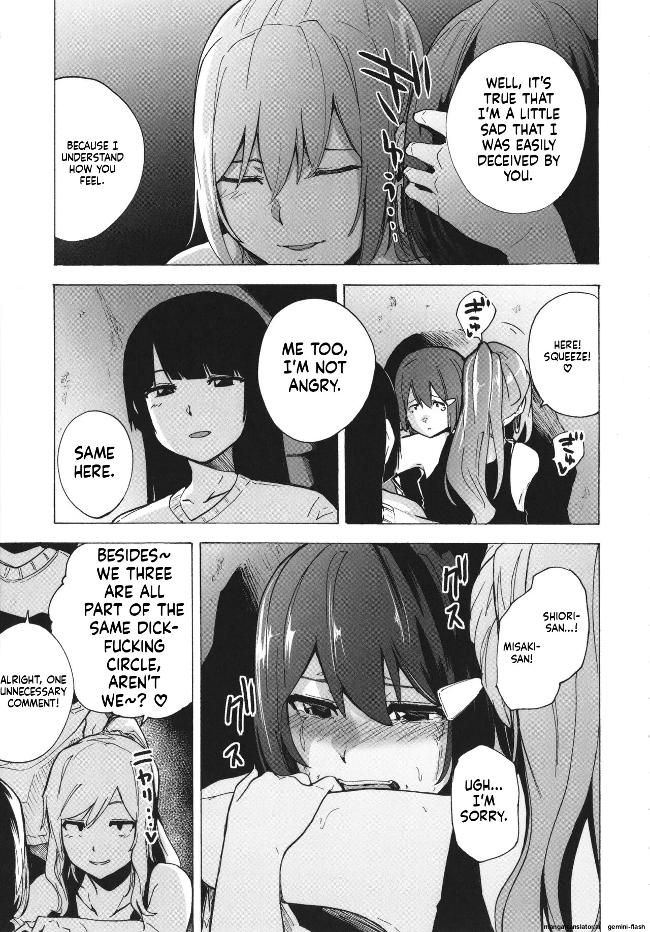 [Kizuki Rei] GAME OF BITCHES the escape MTL - Page 114