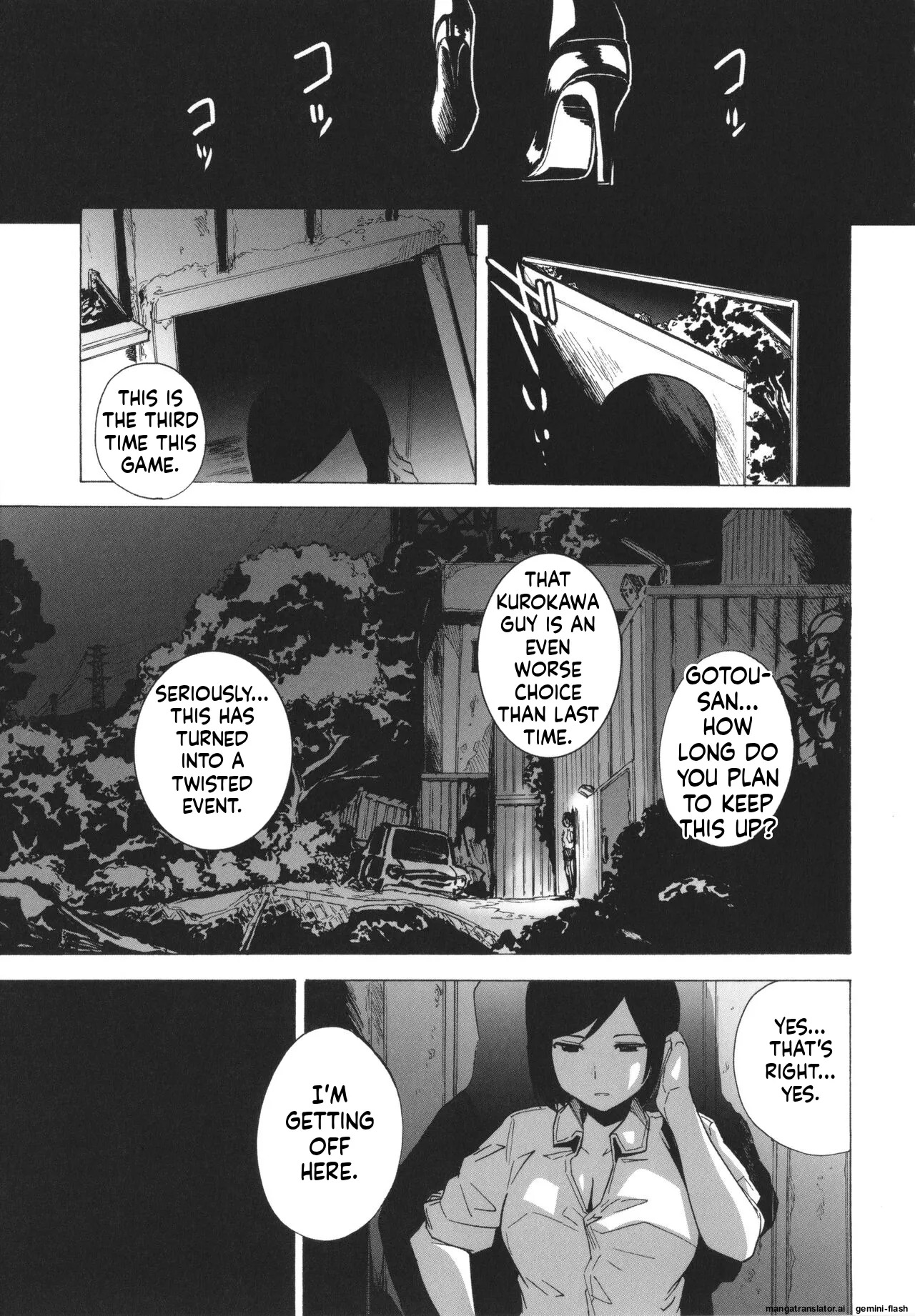 [Kizuki Rei] GAME OF BITCHES the escape MTL - Page 116