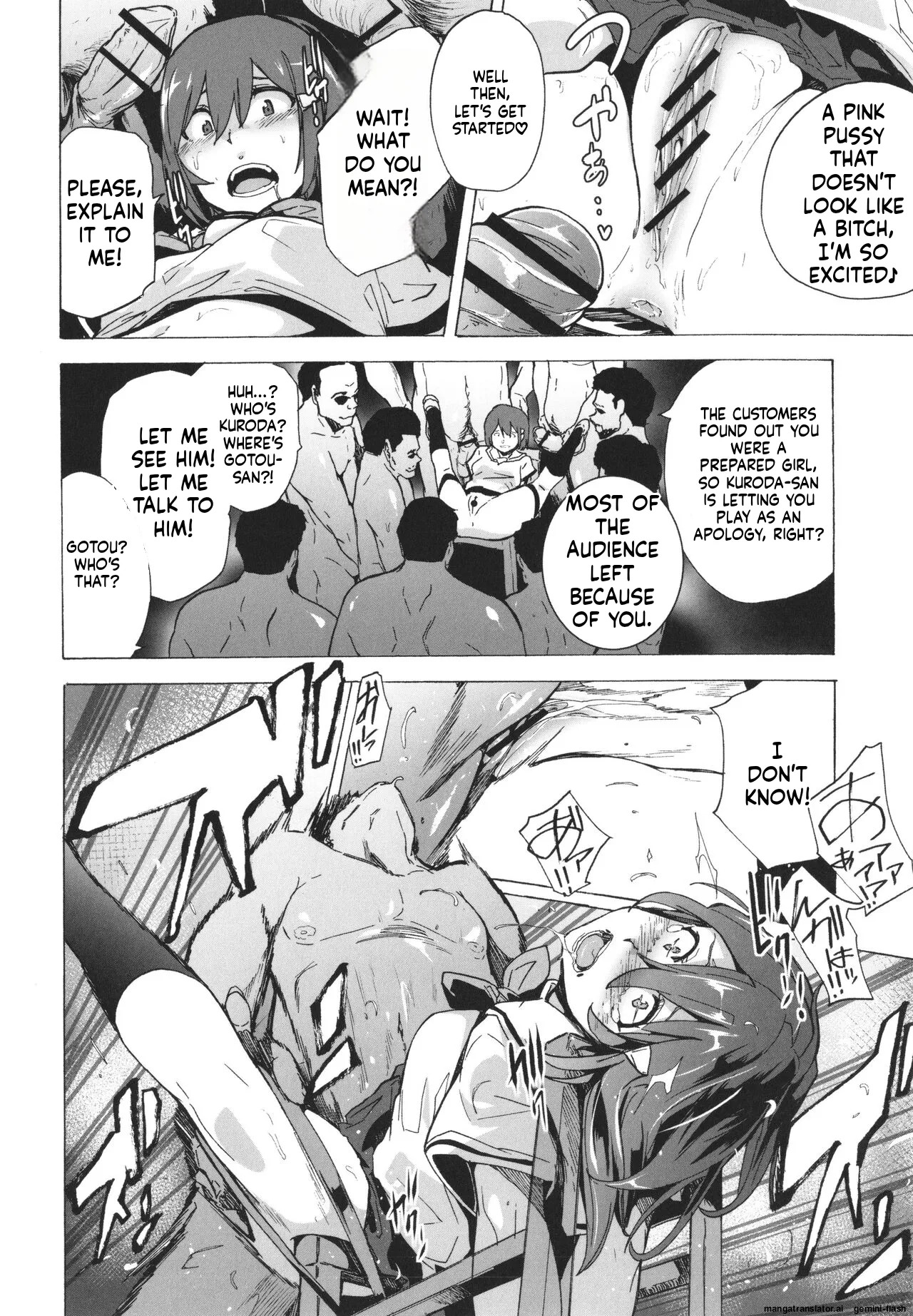 [Kizuki Rei] GAME OF BITCHES the escape MTL - Page 119