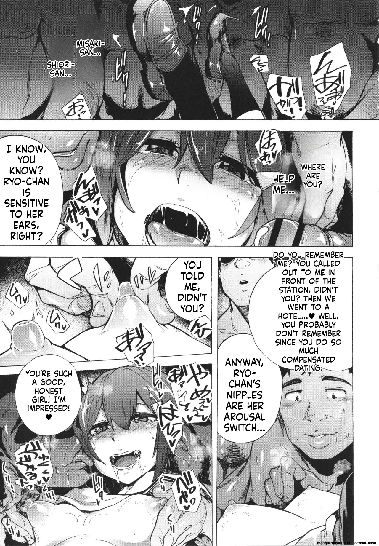 [Kizuki Rei] GAME OF BITCHES the escape MTL - Page 120