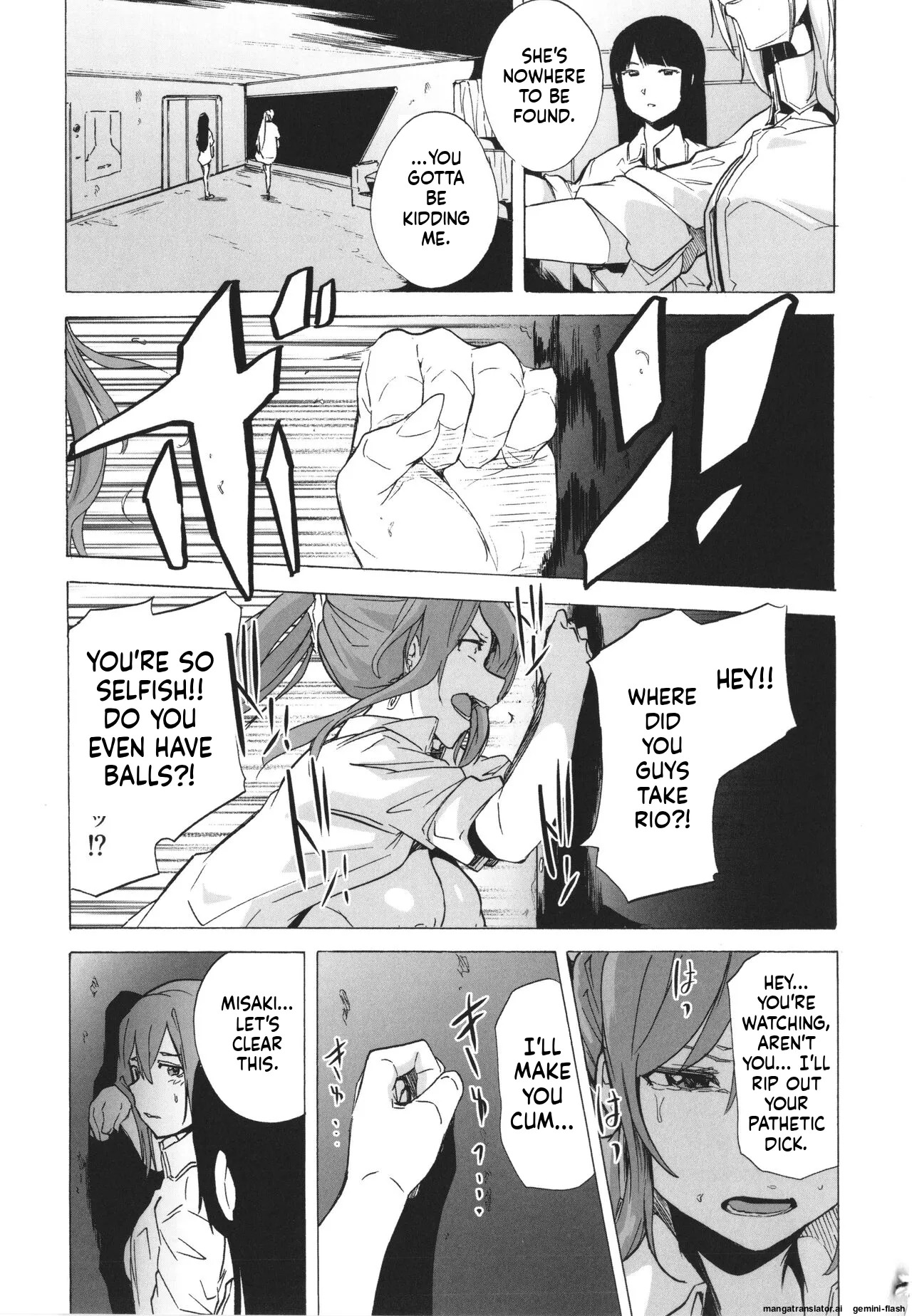 [Kizuki Rei] GAME OF BITCHES the escape MTL - Page 123