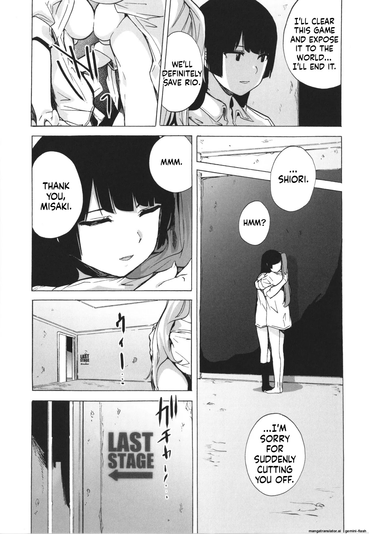 [Kizuki Rei] GAME OF BITCHES the escape MTL - Page 124