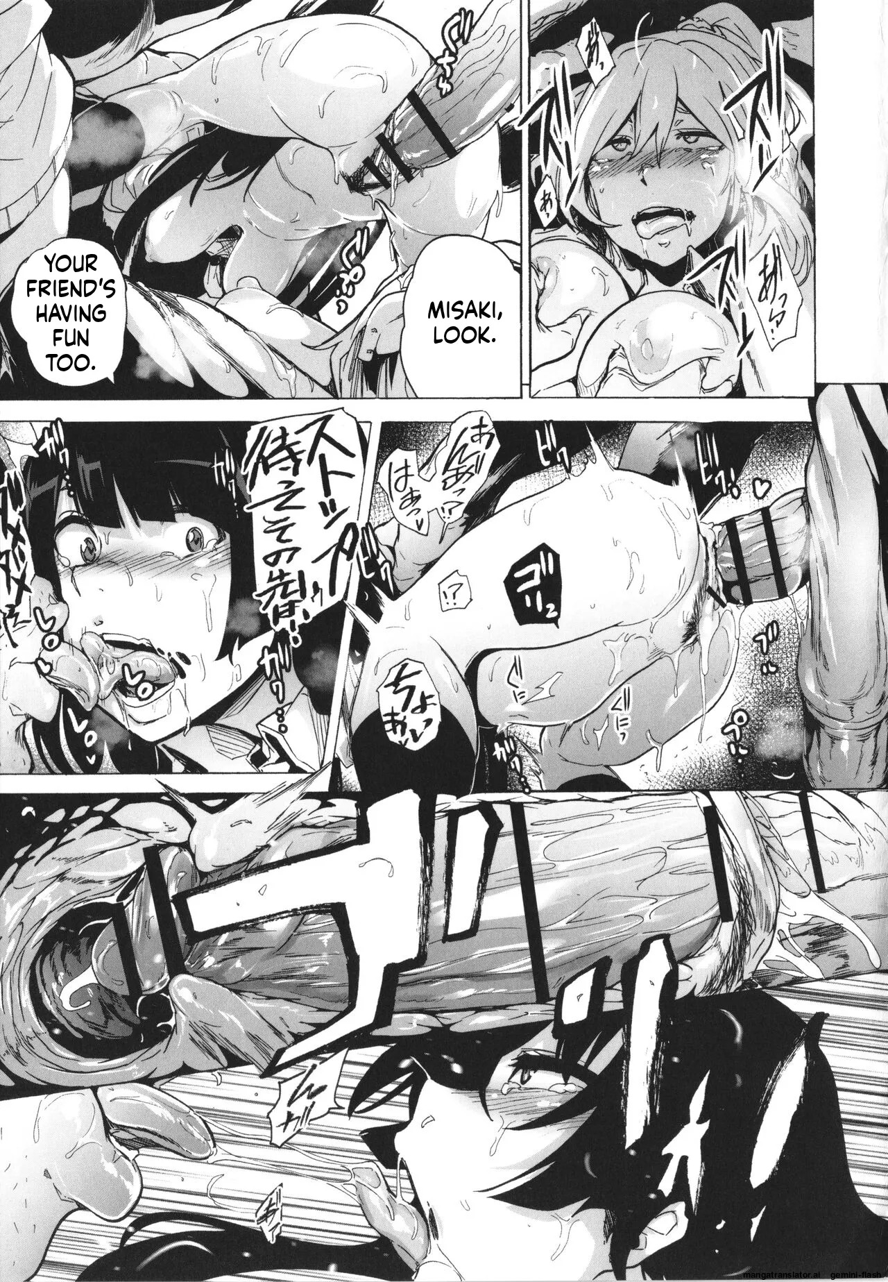 [Kizuki Rei] GAME OF BITCHES the escape MTL - Page 142