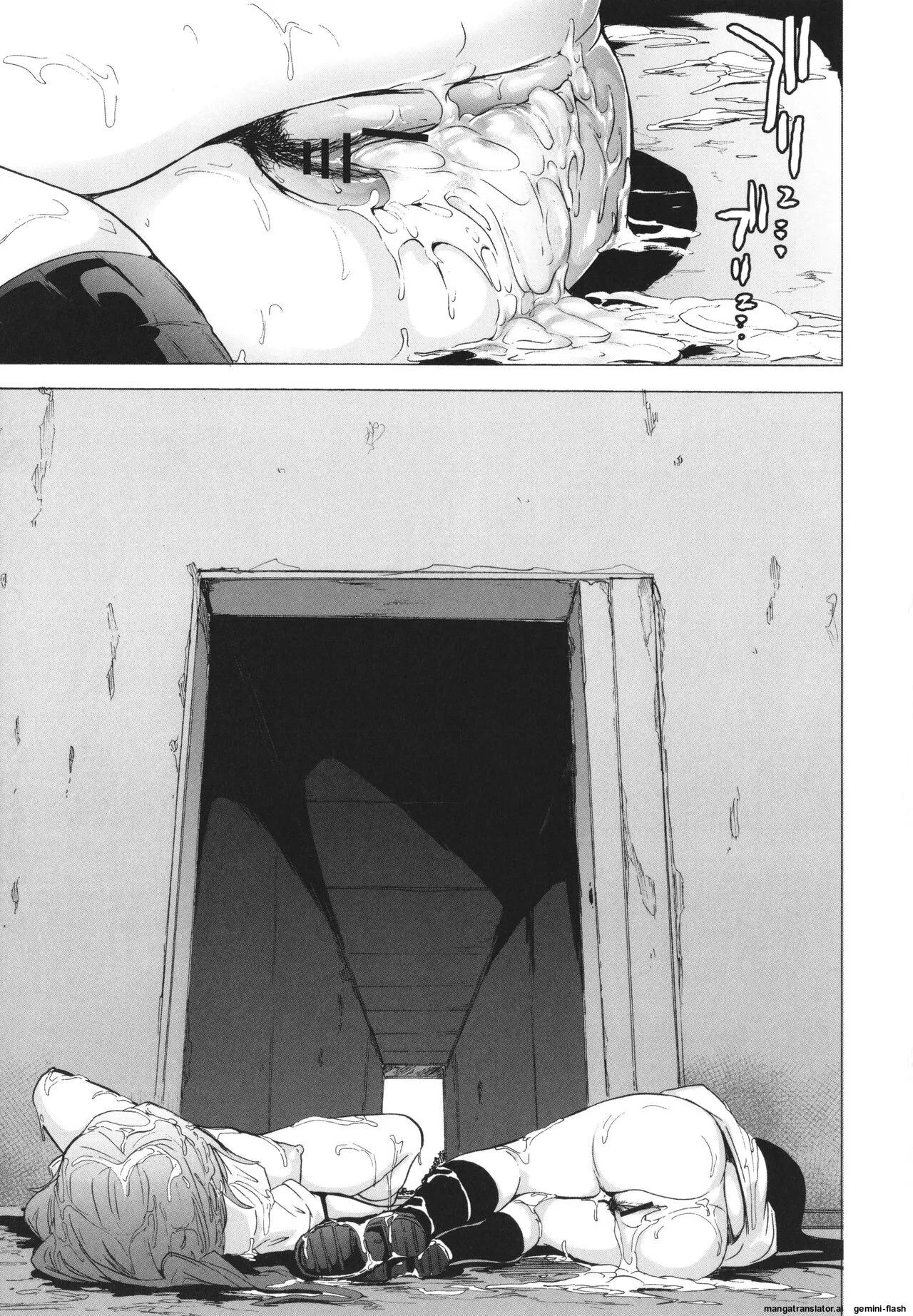 [Kizuki Rei] GAME OF BITCHES the escape MTL - Page 150