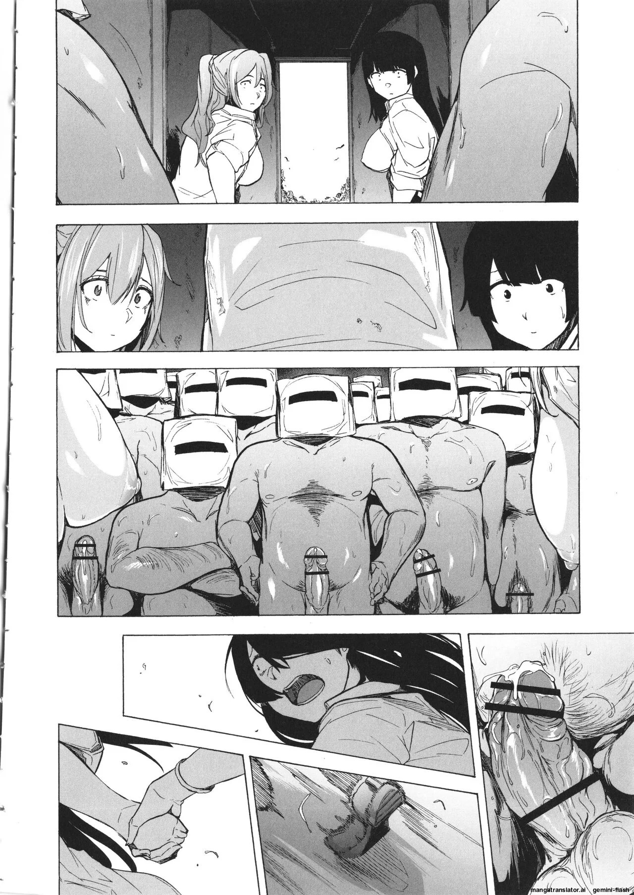 [Kizuki Rei] GAME OF BITCHES the escape MTL - Page 153