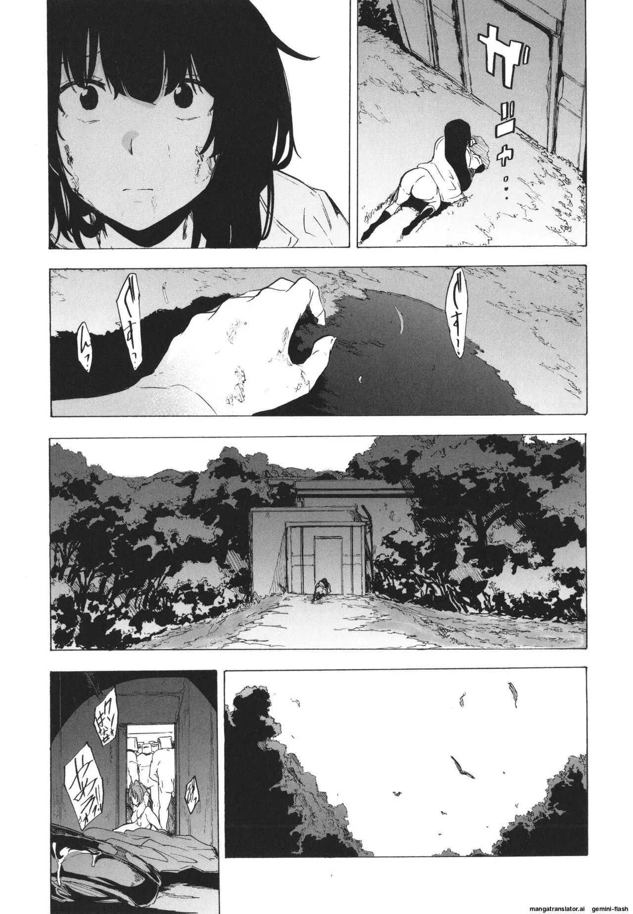 [Kizuki Rei] GAME OF BITCHES the escape MTL - Page 156