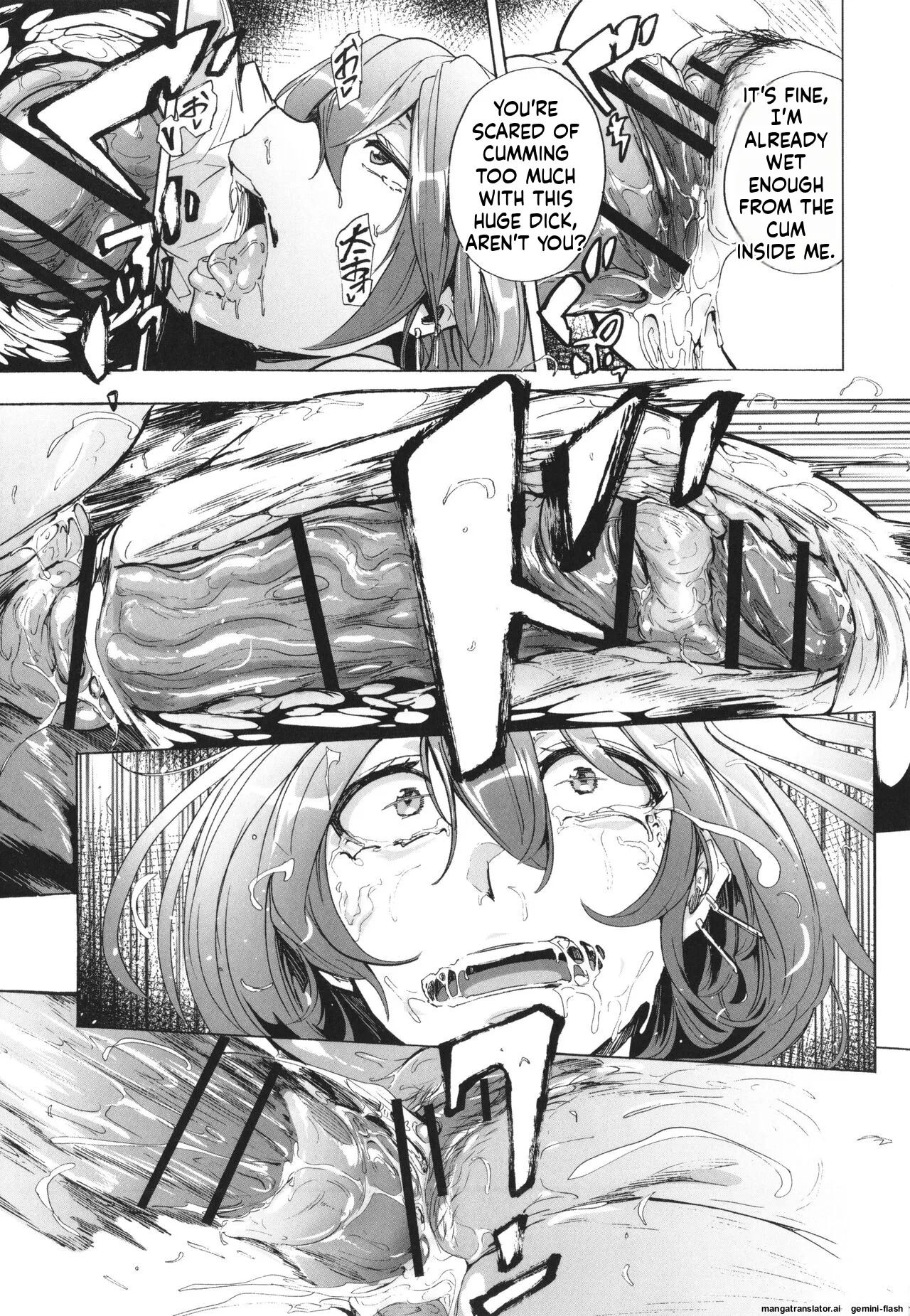 [Kizuki Rei] GAME OF BITCHES the escape MTL - Page 166