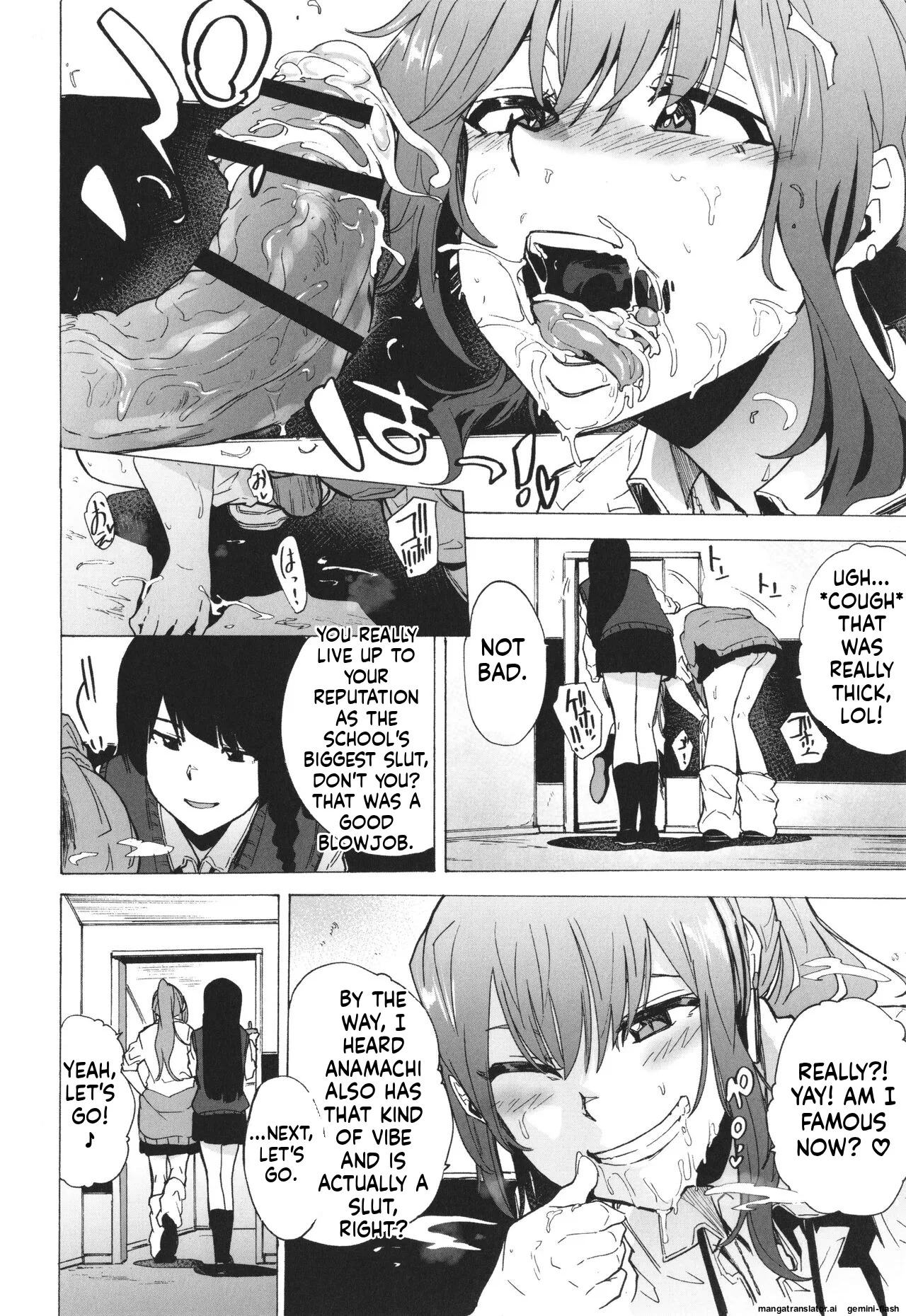 [Kizuki Rei] GAME OF BITCHES the escape MTL - Page 17