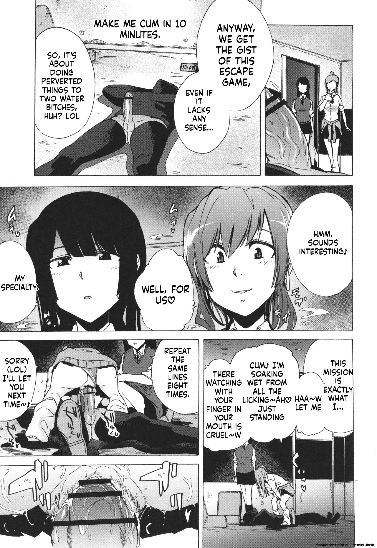 [Kizuki Rei] GAME OF BITCHES the escape MTL - Page 18