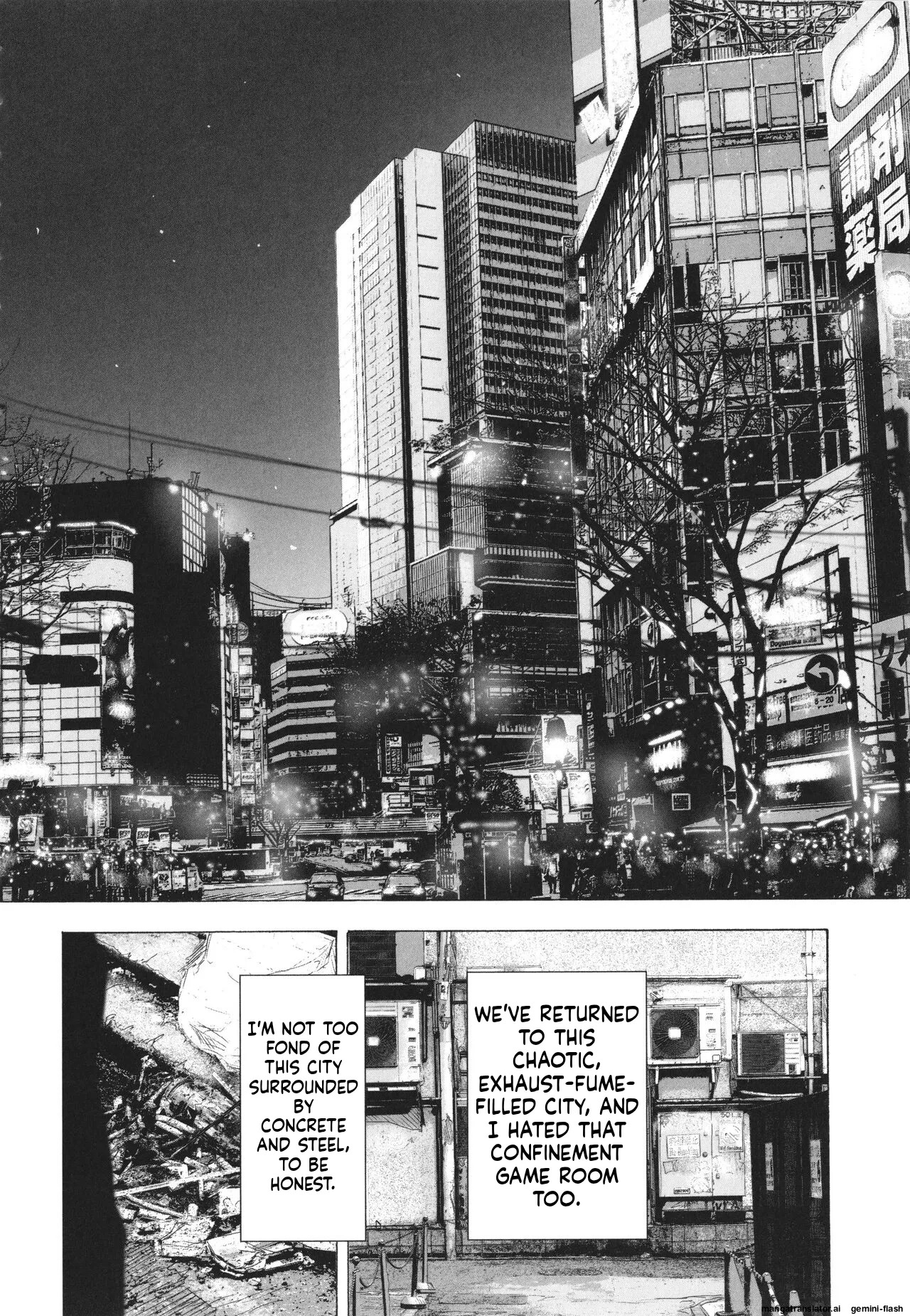 [Kizuki Rei] GAME OF BITCHES the escape MTL - Page 185