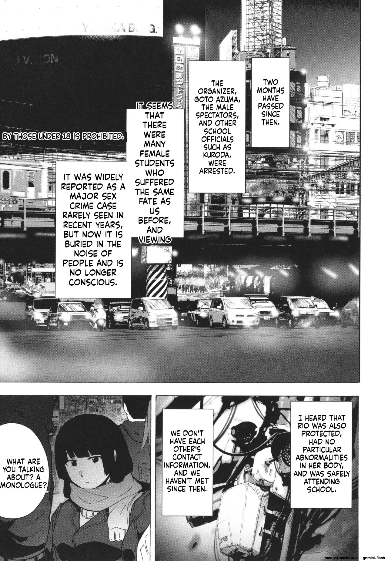 [Kizuki Rei] GAME OF BITCHES the escape MTL - Page 186