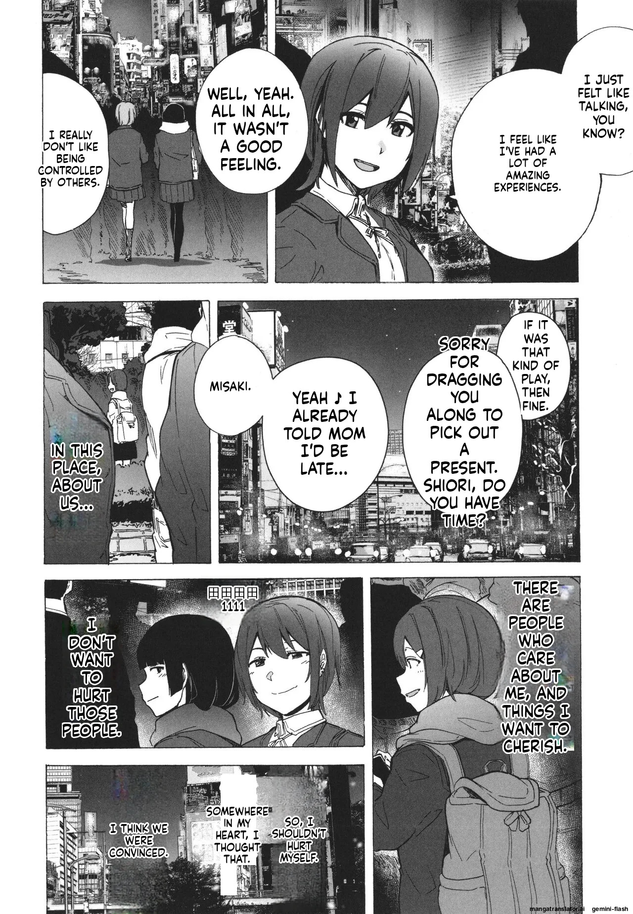 [Kizuki Rei] GAME OF BITCHES the escape MTL - Page 187