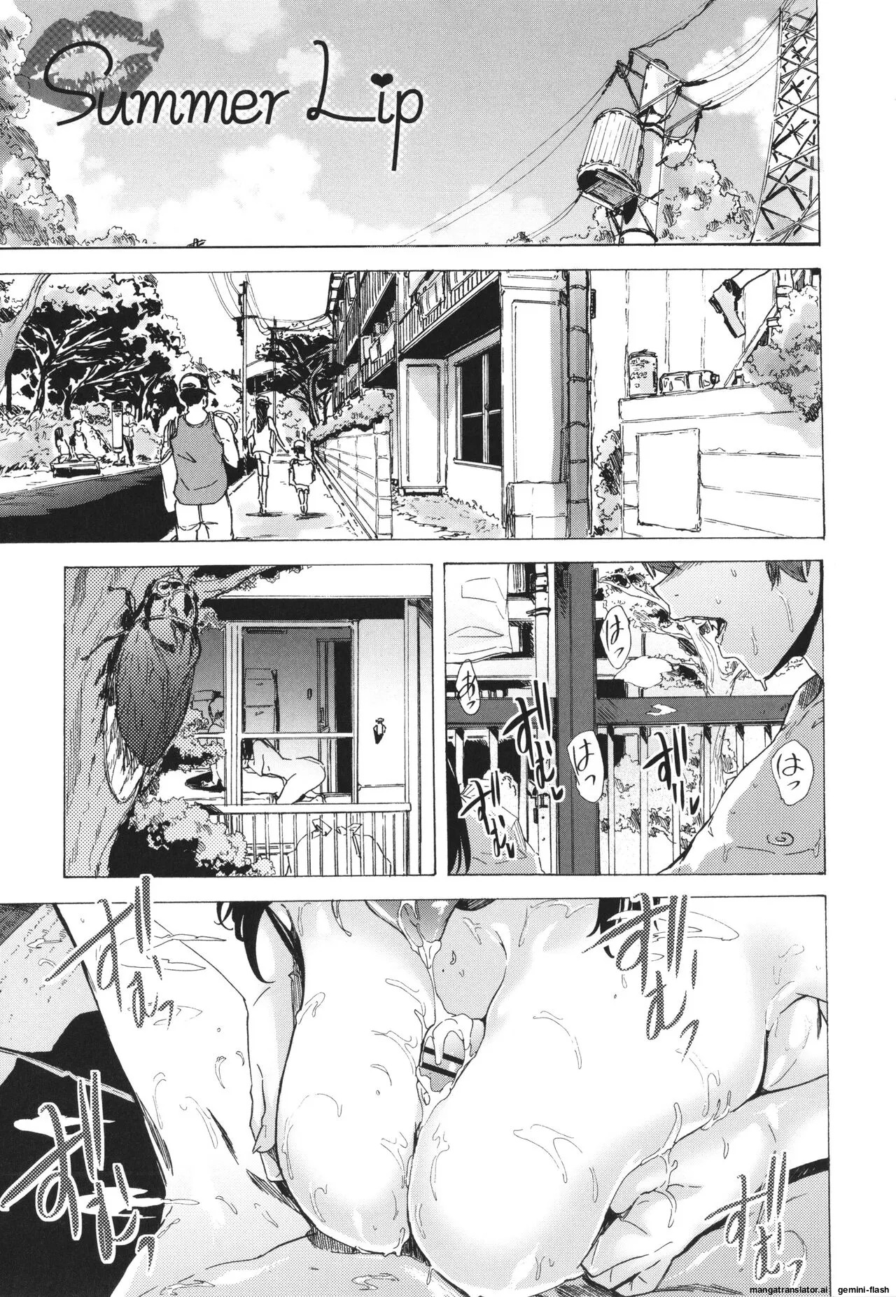 [Kizuki Rei] GAME OF BITCHES the escape MTL - Page 194