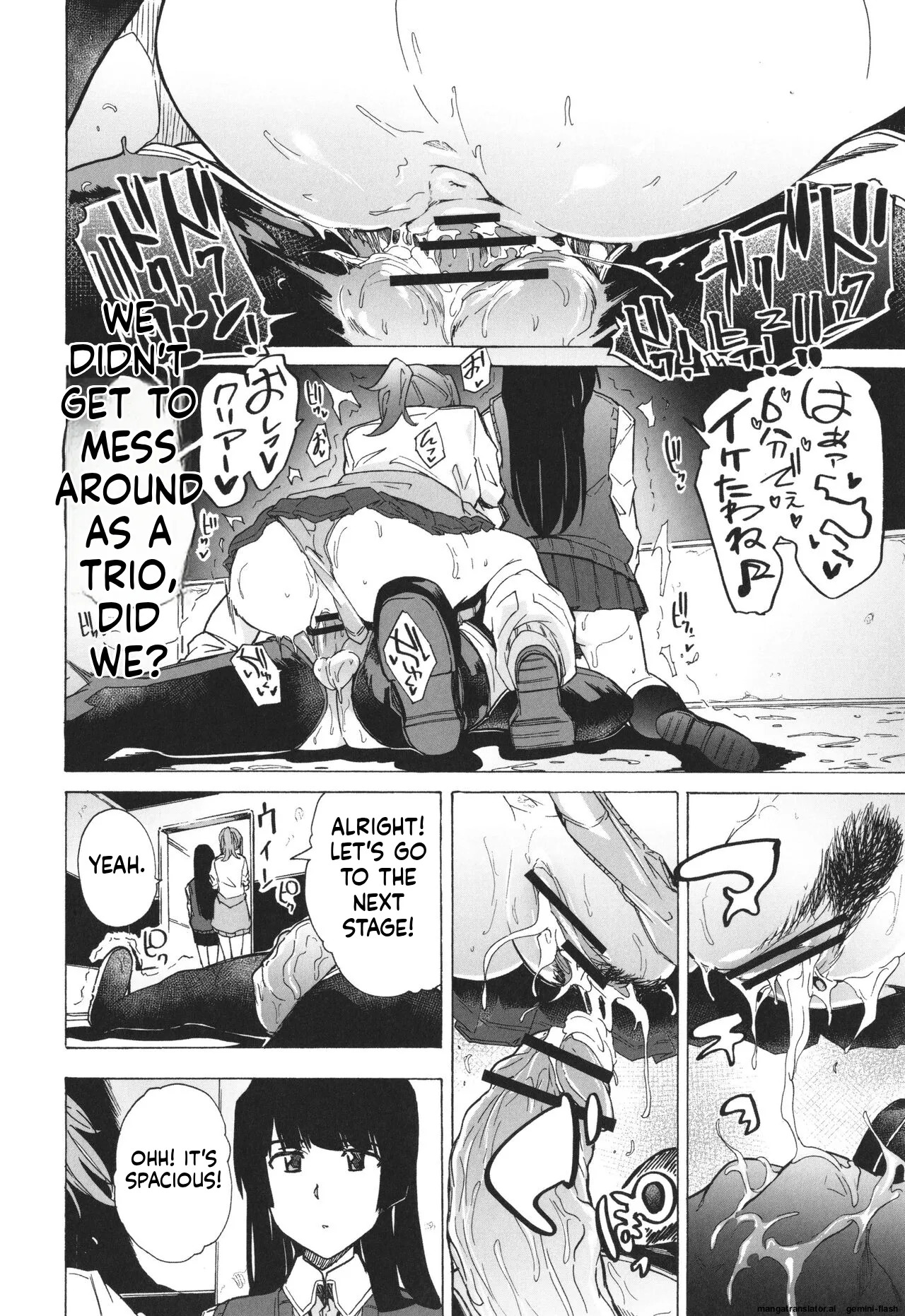 [Kizuki Rei] GAME OF BITCHES the escape MTL - Page 29